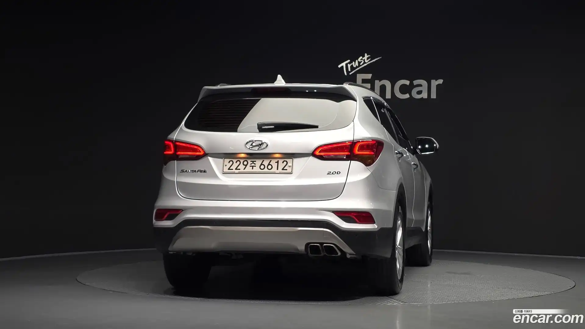 Santafe Hyundai 2017.3-OUTER-004