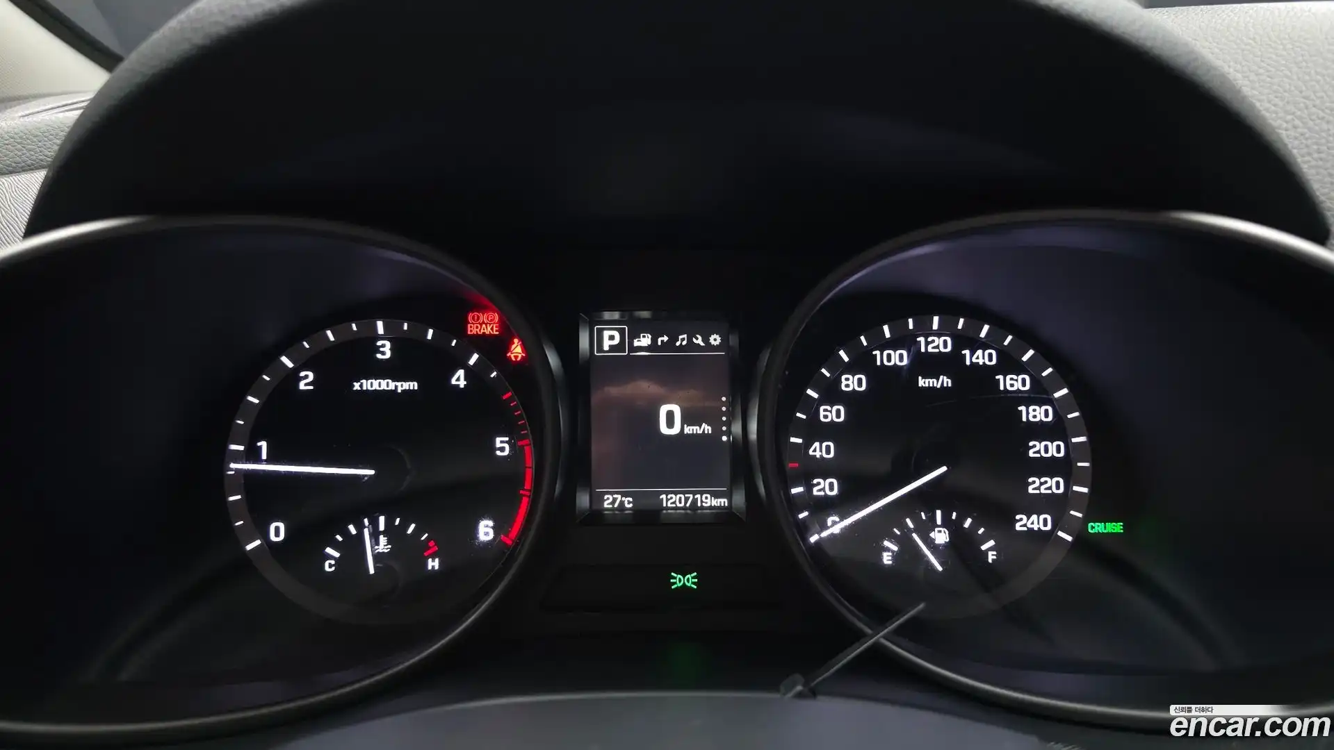 Santafe Hyundai 2017.3-INNER-008