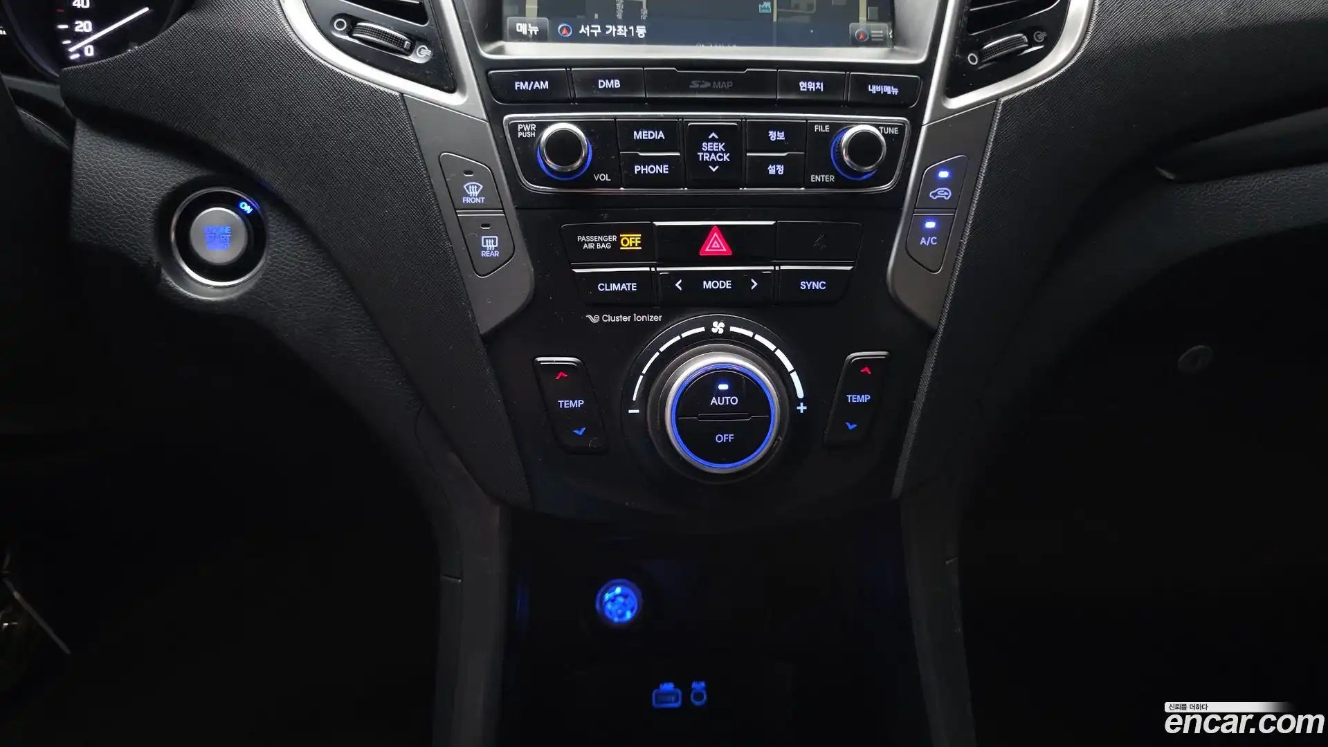Santafe Hyundai 2017.3-OPTION-020