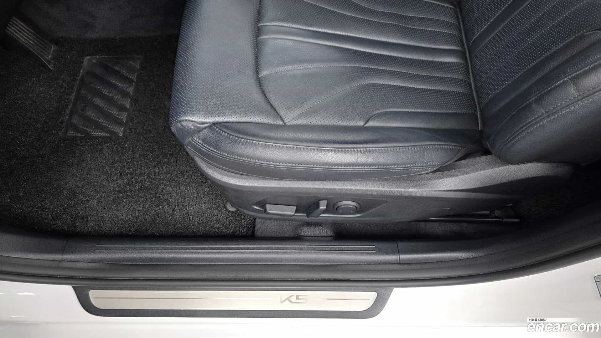 K5 Kia 2023.2-OPTION-044