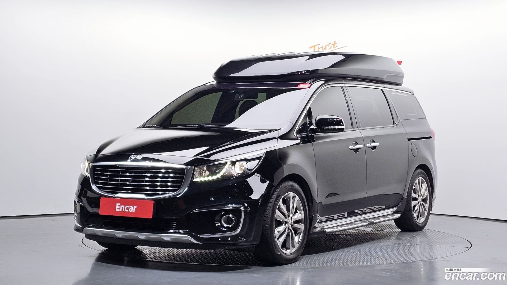 Main__Slider__Photo:Canival Kia 2017.5-0