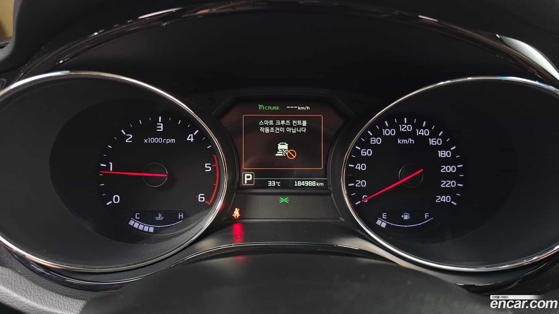 Canival Kia 2017.5-INNER-008