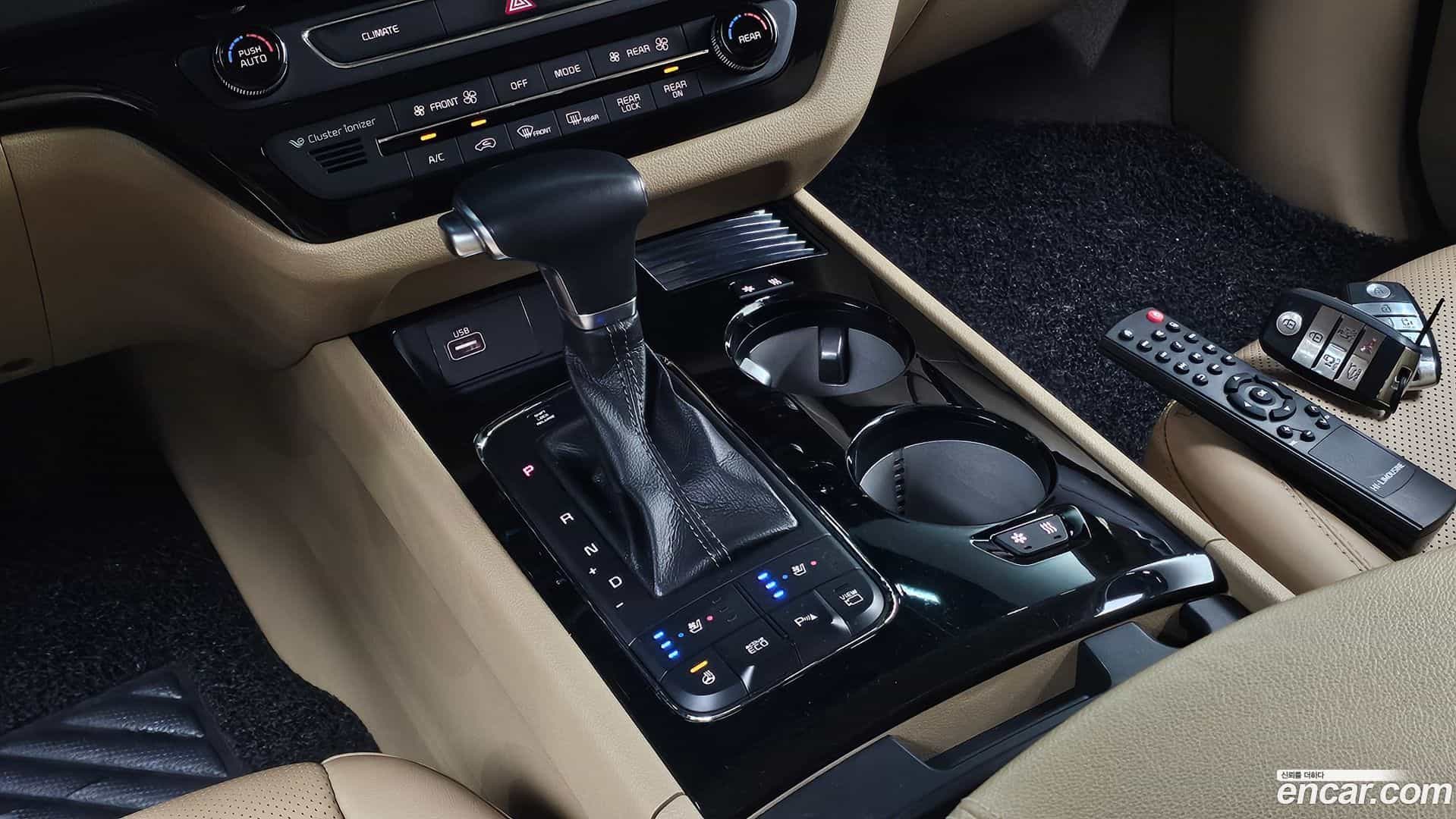 Canival Kia 2017.5-INNER-009