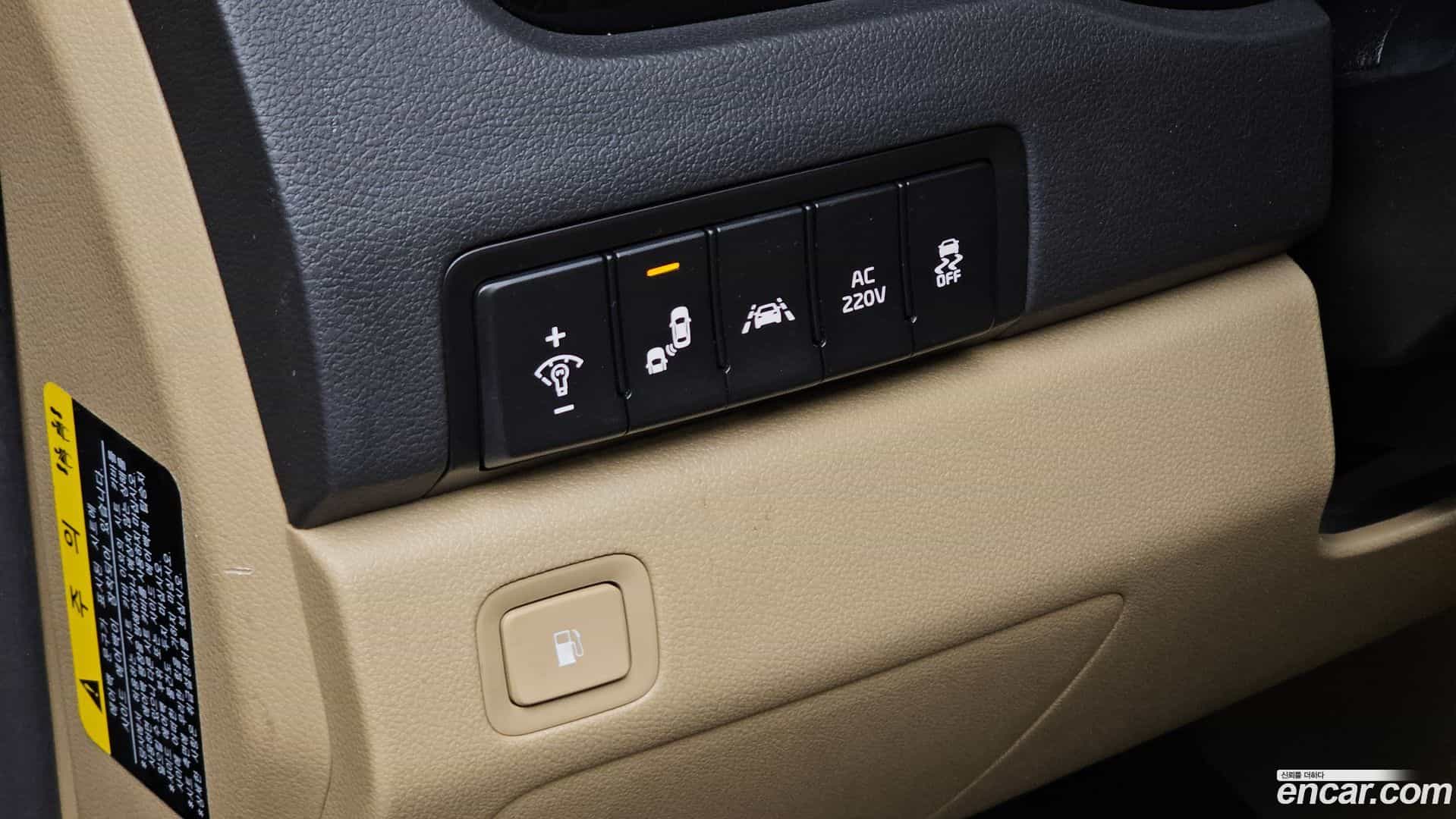 Canival Kia 2017.5-OPTION-018
