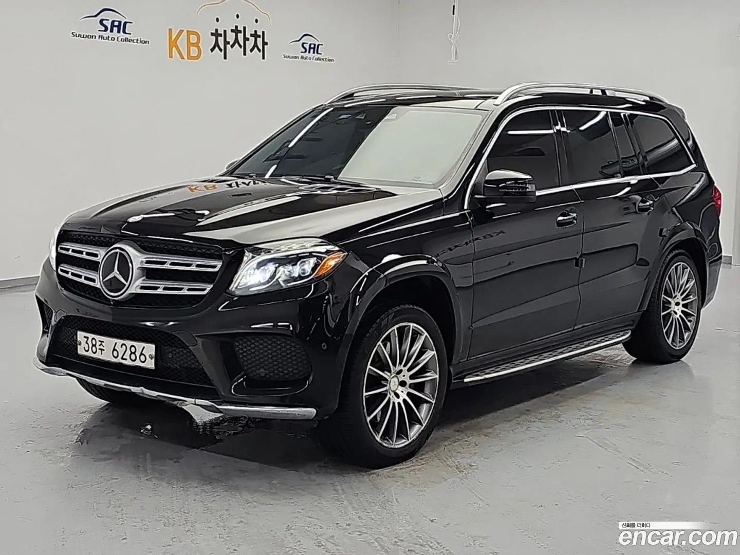 Main__Slider__Photo:GLS-Class Mercedes-Benz 2017.9-0