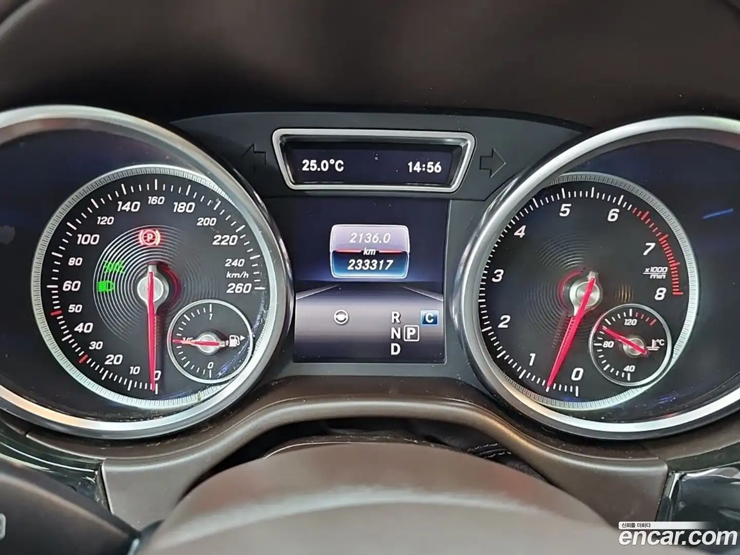 GLS-Class Mercedes-Benz 2017.9-INNER-008