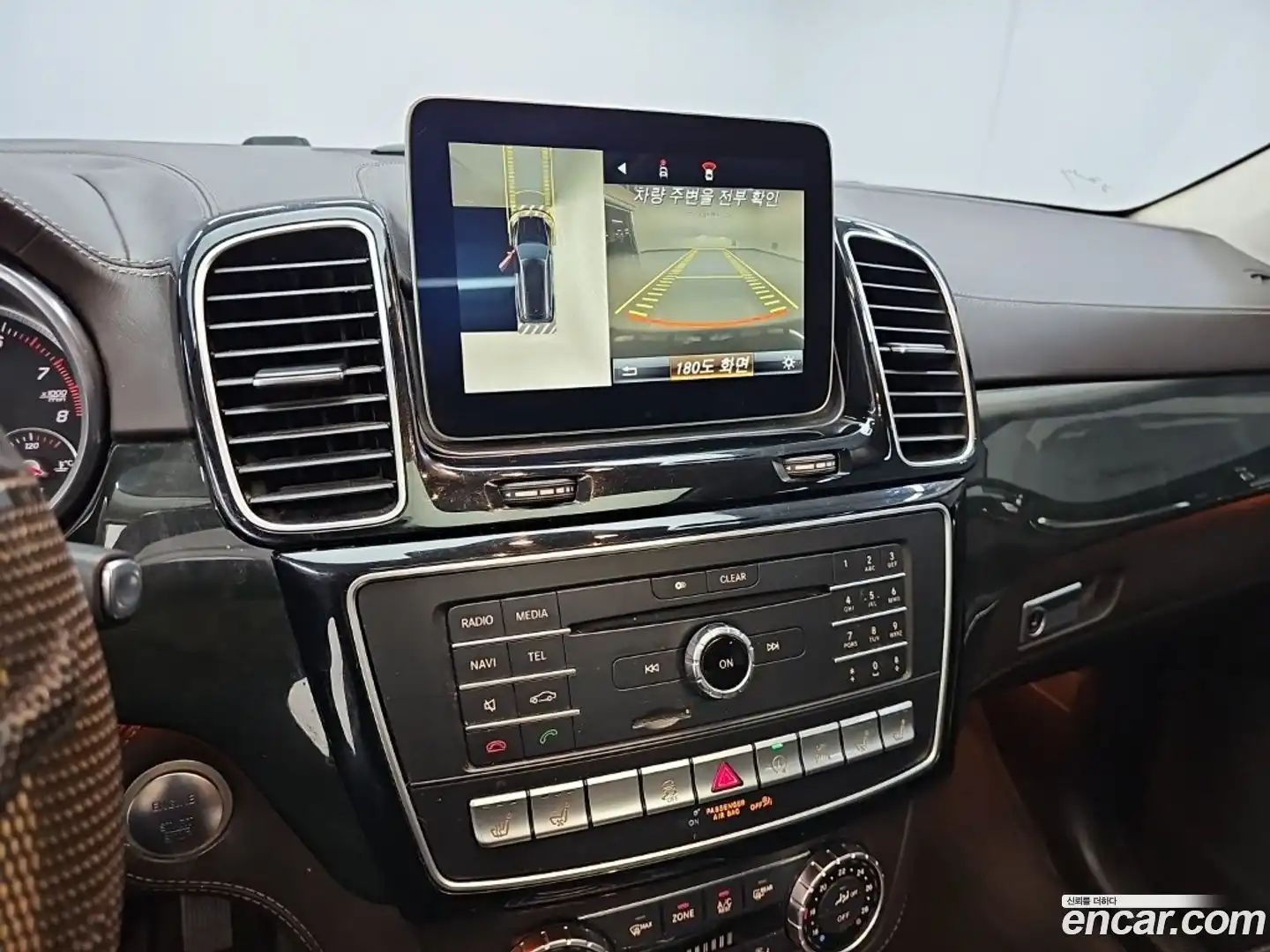 GLS-Class Mercedes-Benz 2017.9-INNER-010