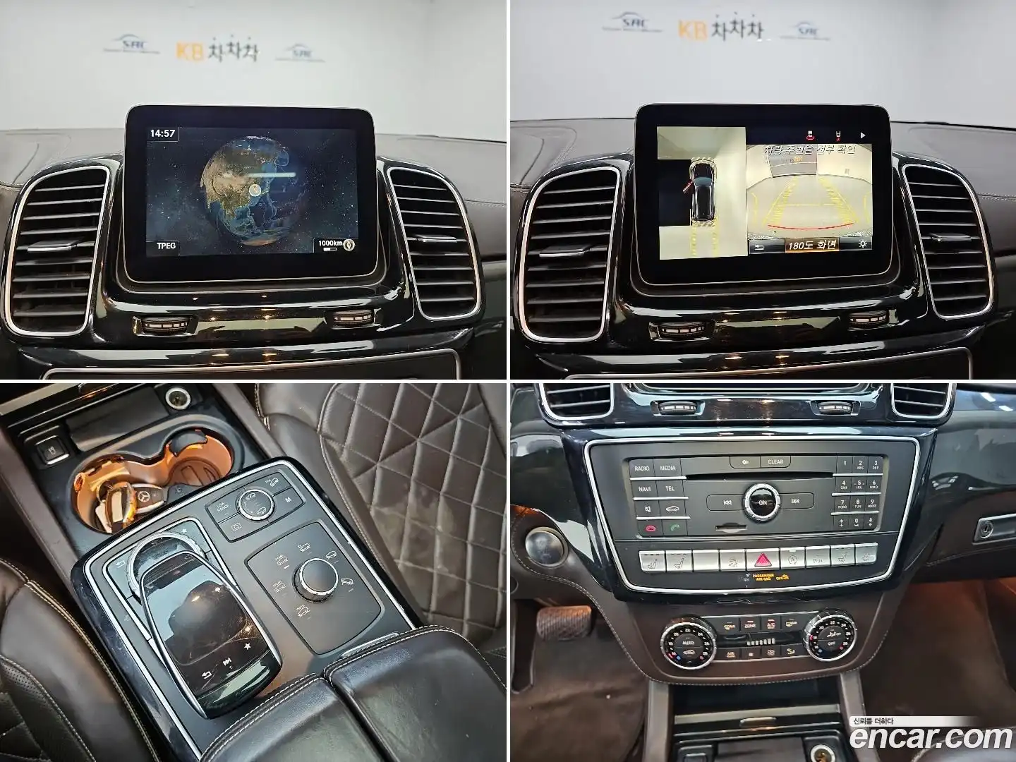 GLS-Class Mercedes-Benz 2017.9-OPTION-020