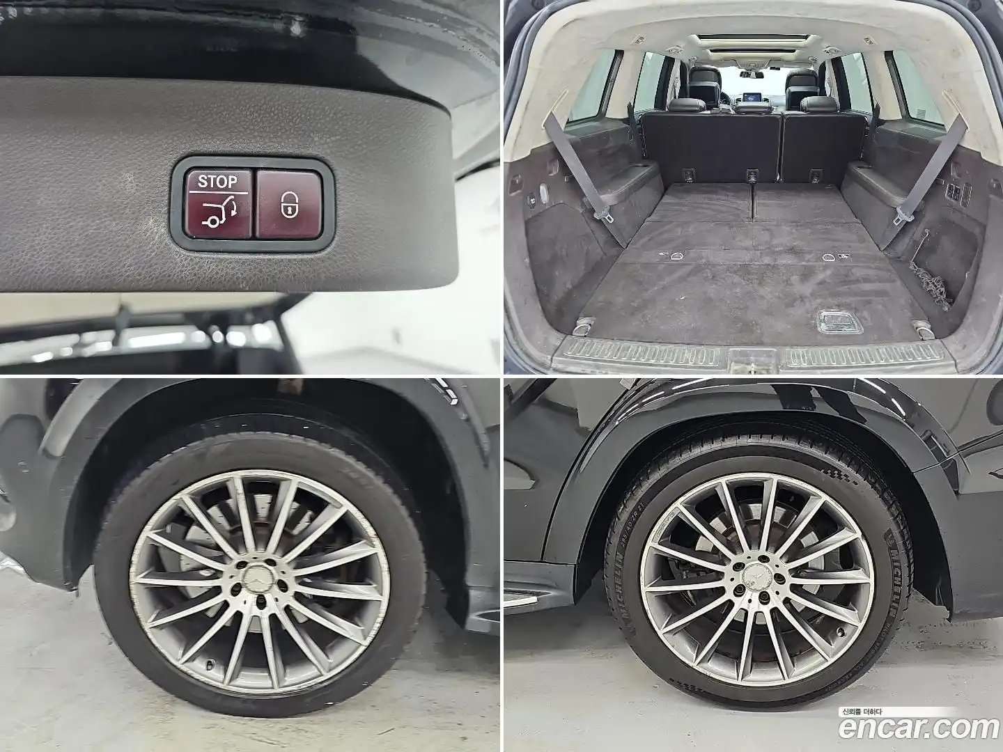 GLS-Class Mercedes-Benz 2017.9-OPTION-022