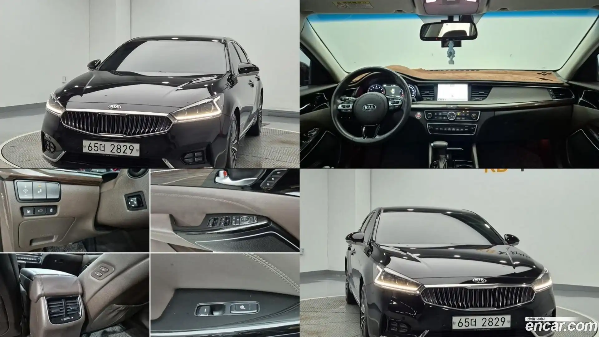 K7 Kia 2018.11-OUTER-001