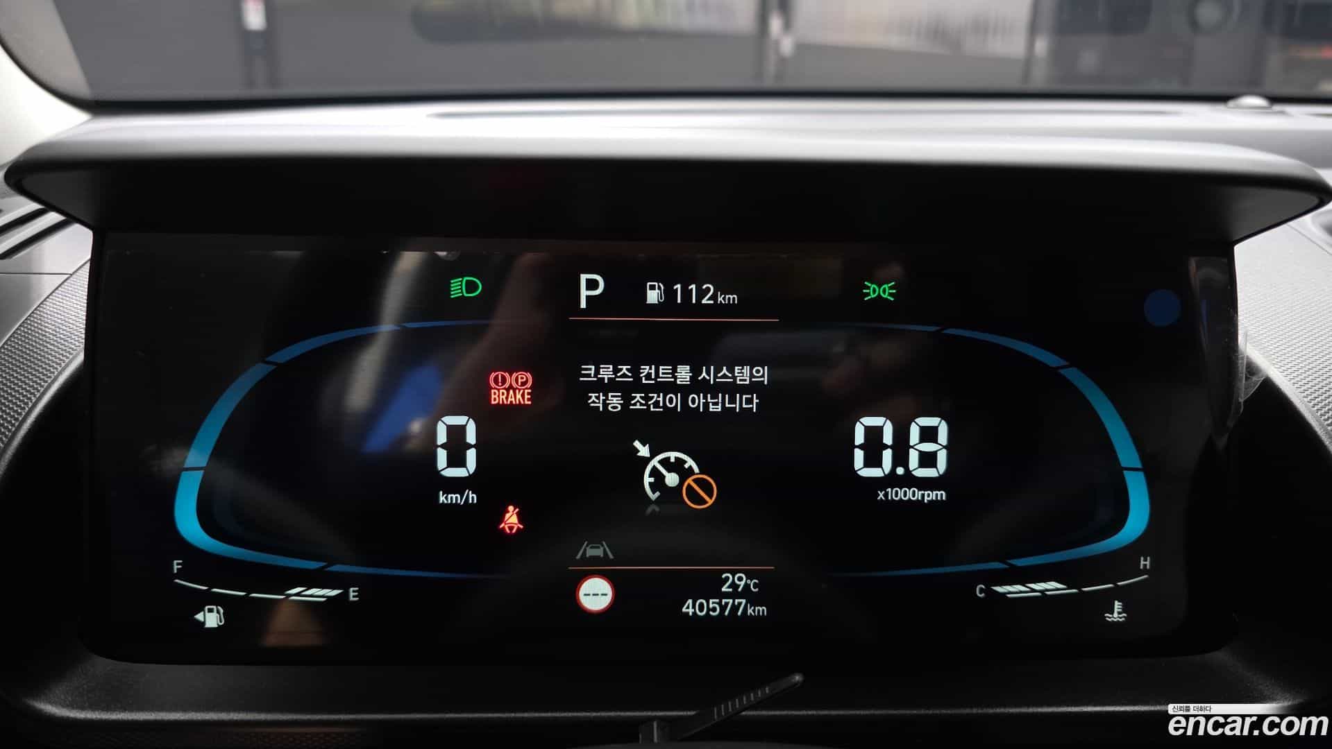 Casper Hyundai 2023.8-INNER-008