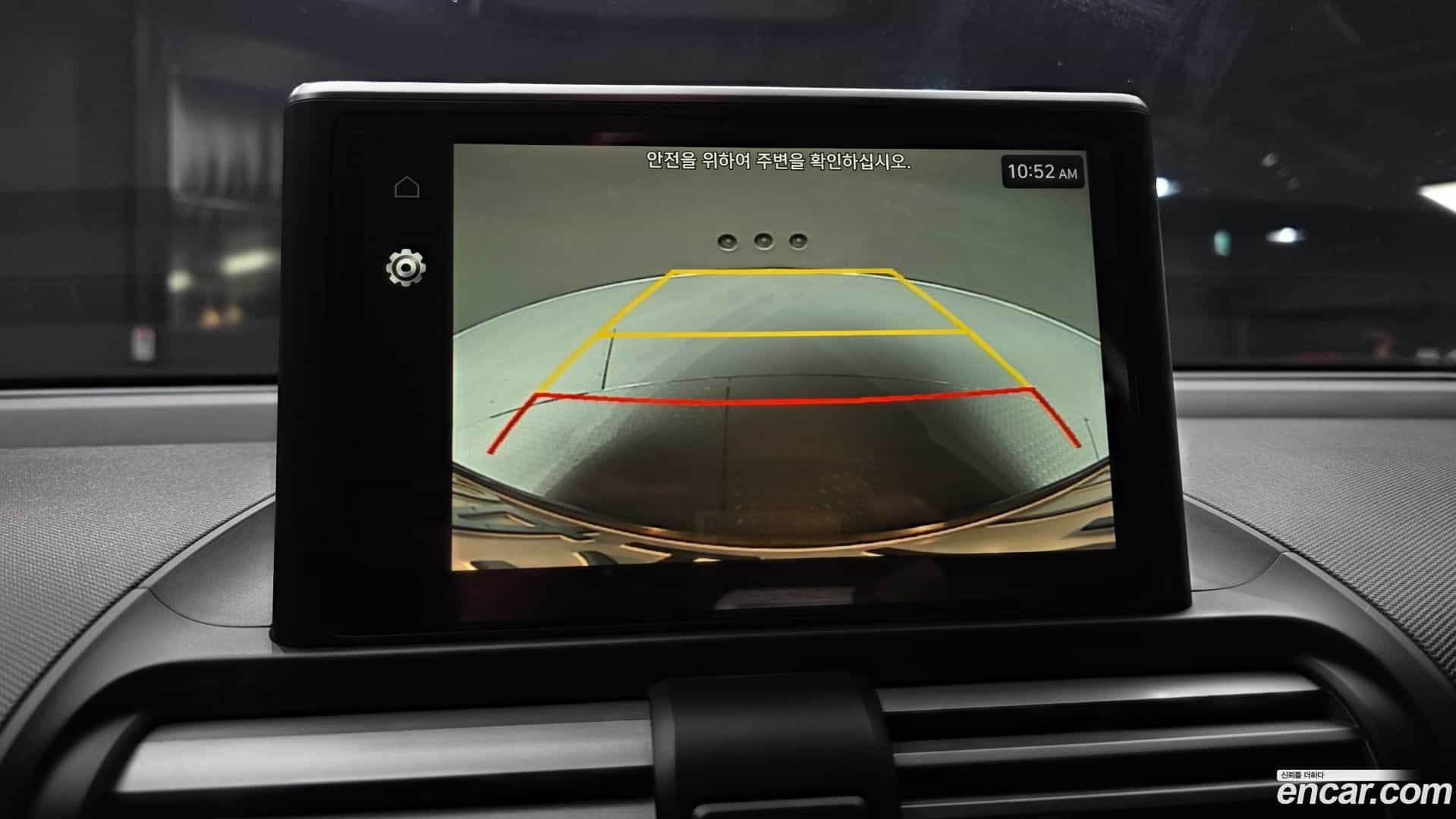 Casper Hyundai 2023.8-OPTION-019
