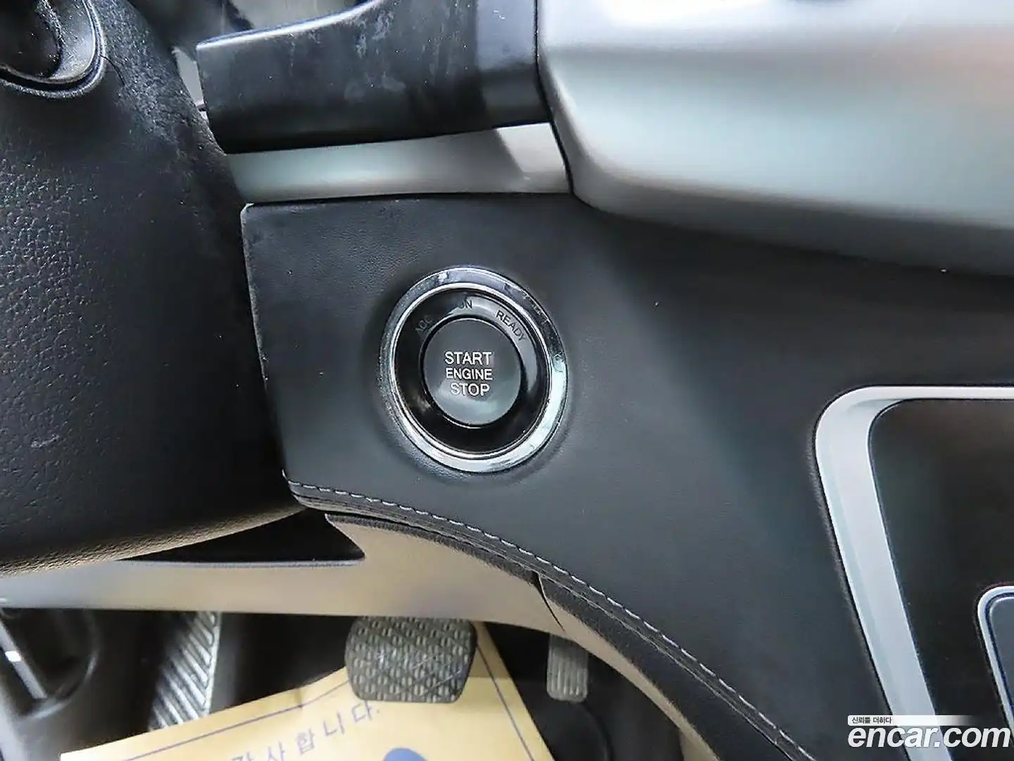 Rexton KG Mobility 2018.8-OPTION-021