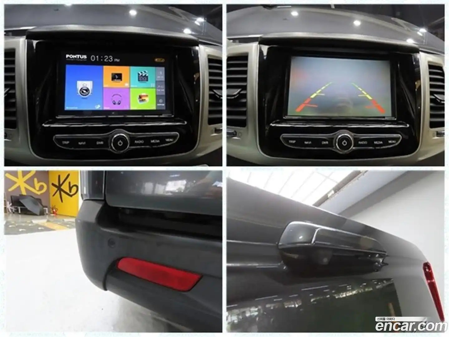 Rexton KG Mobility 2018.8-OPTION-023