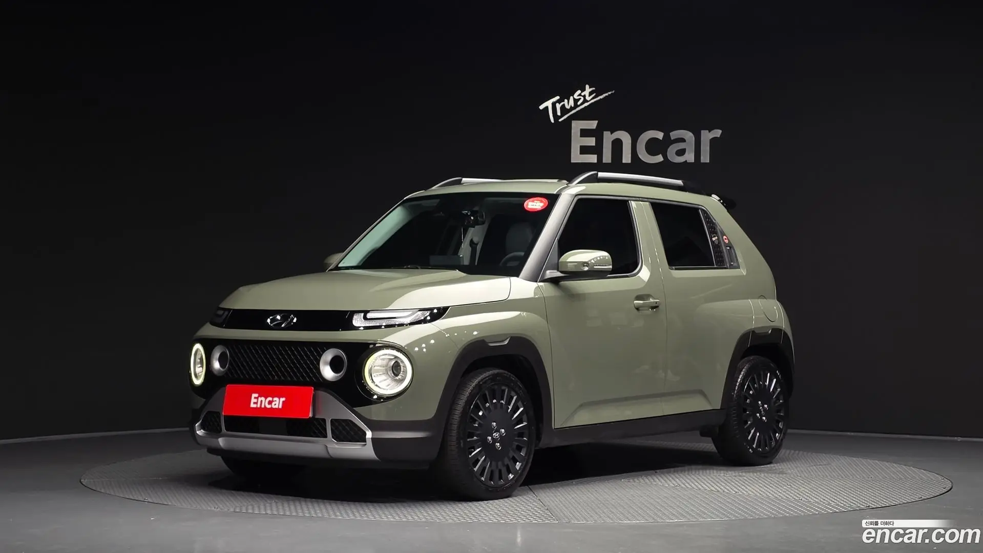 Main__Slider__Photo:Casper Hyundai 2022.3-0
