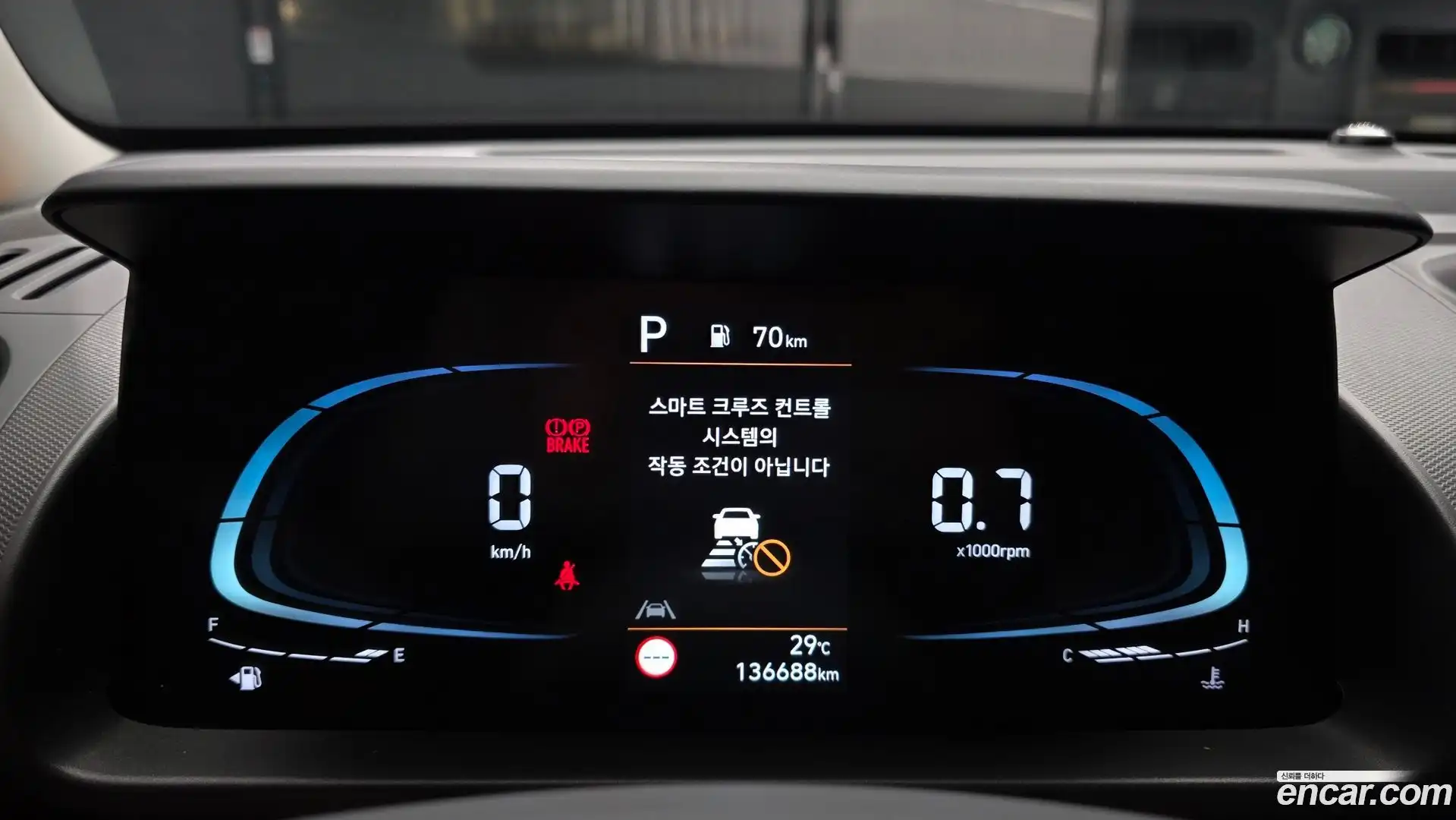 Casper Hyundai 2022.3-INNER-008