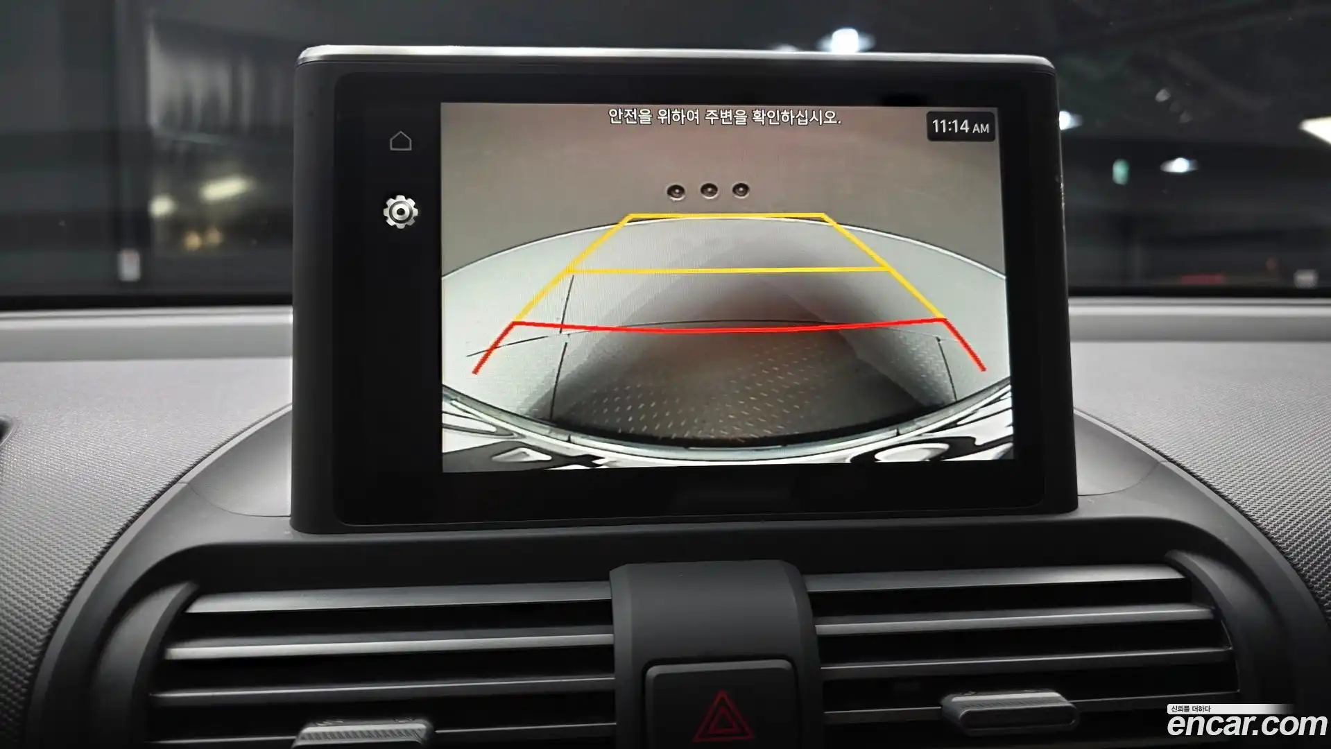 Casper Hyundai 2022.3-OPTION-019