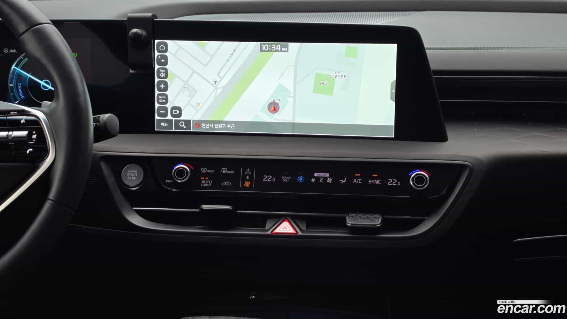 K8 Kia 2023.5-OPTION-018