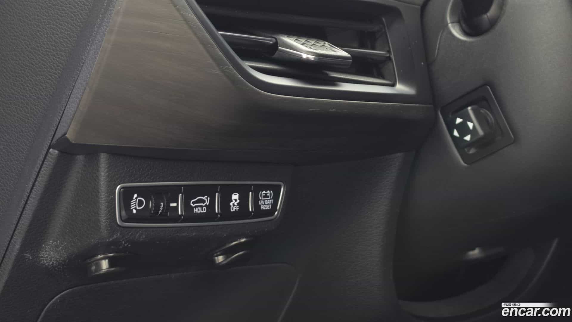 K8 Kia 2023.5-OPTION-019