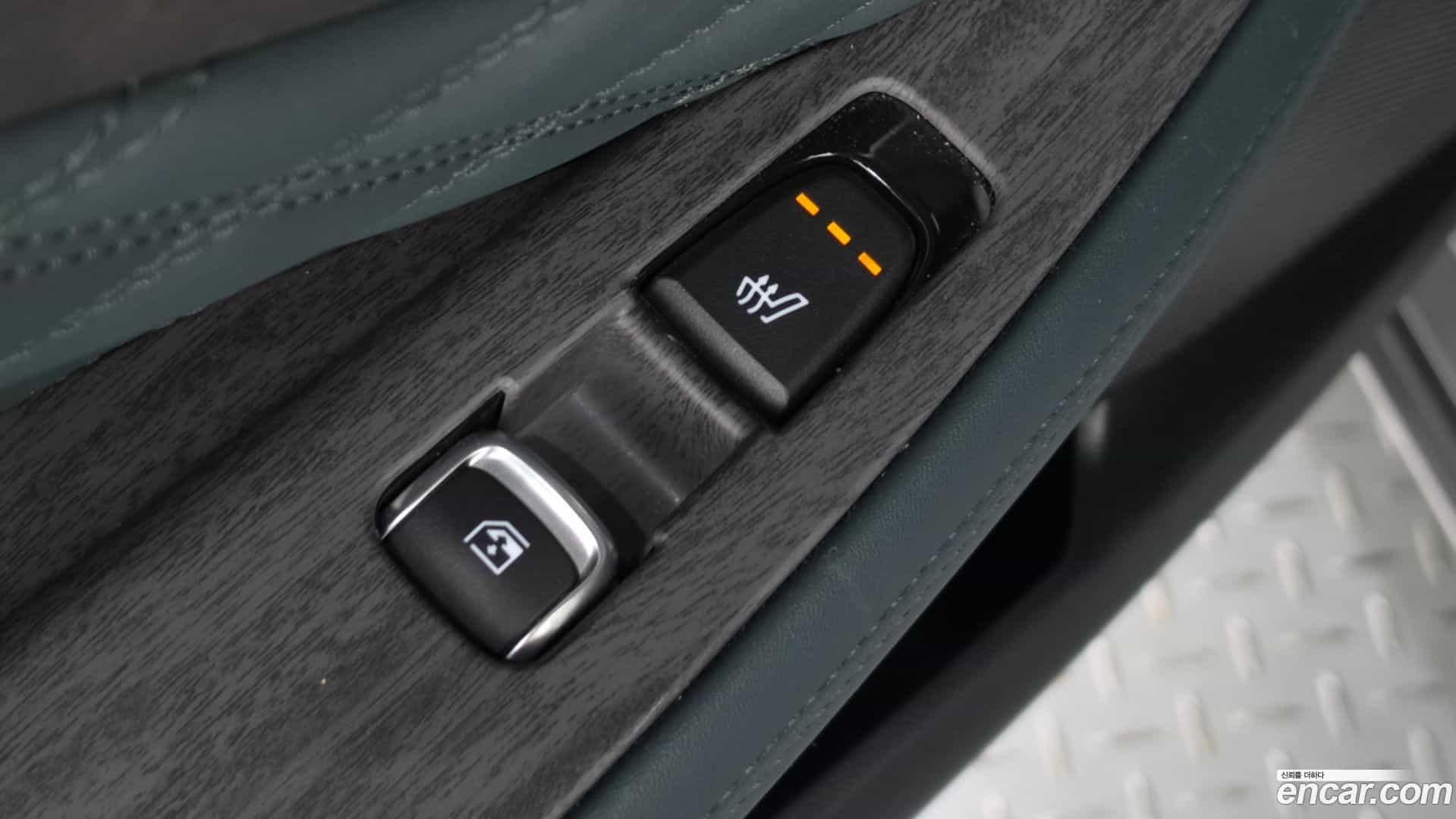 K8 Kia 2023.5-OPTION-022