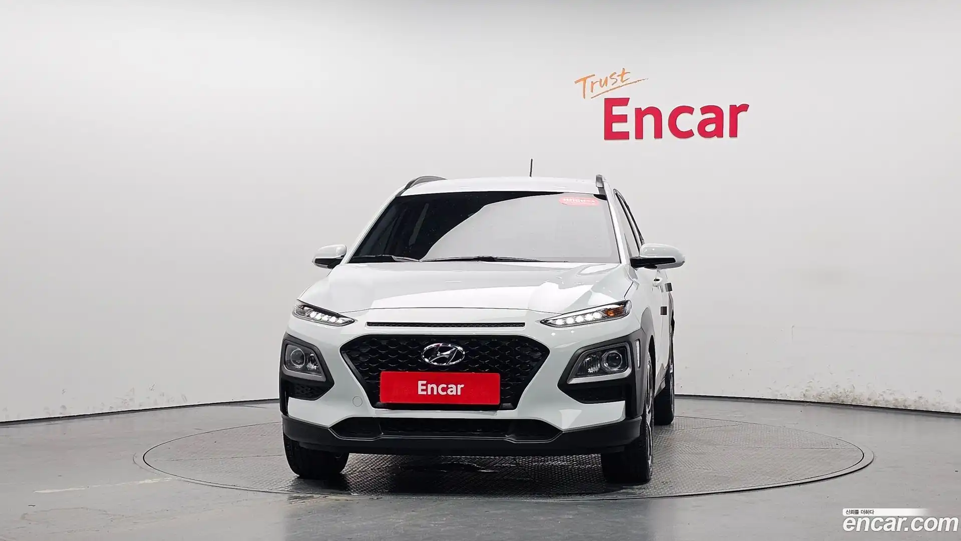 Kona Hyundai 2018.10-OUTER-003