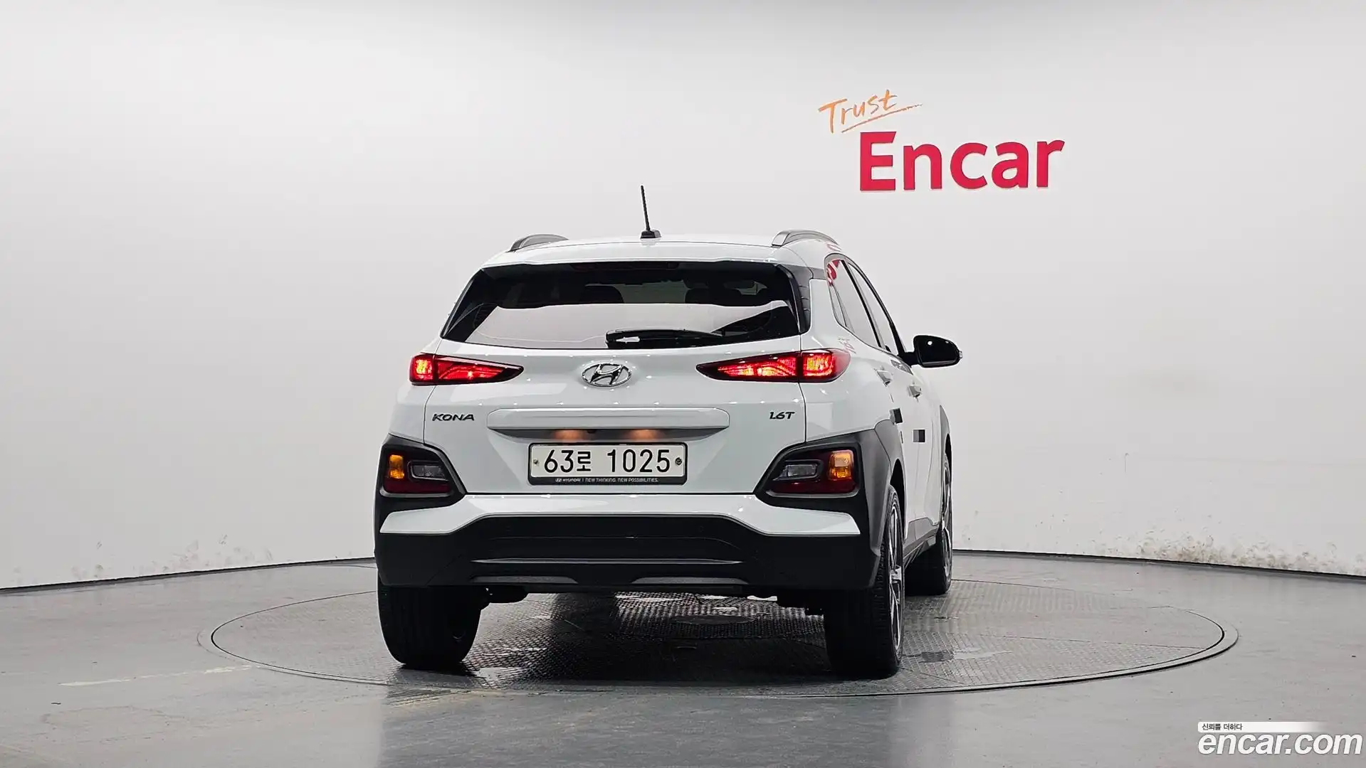 Kona Hyundai 2018.10-OUTER-004