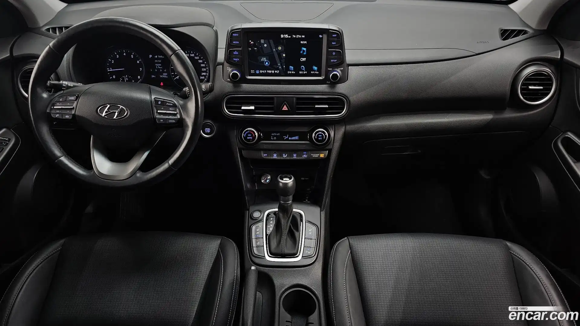 Kona Hyundai 2018.10-INNER-007