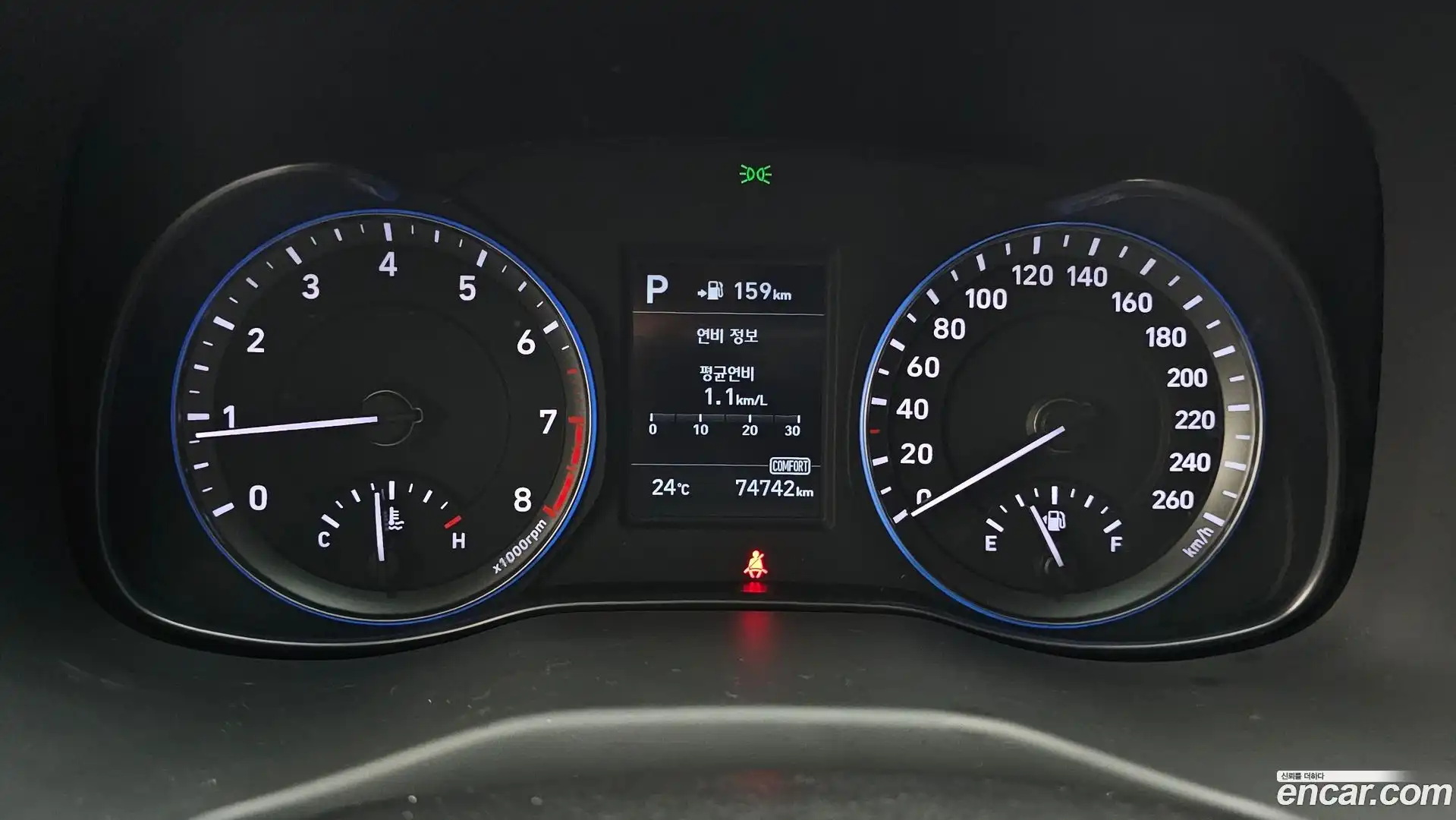 Kona Hyundai 2018.10-INNER-008