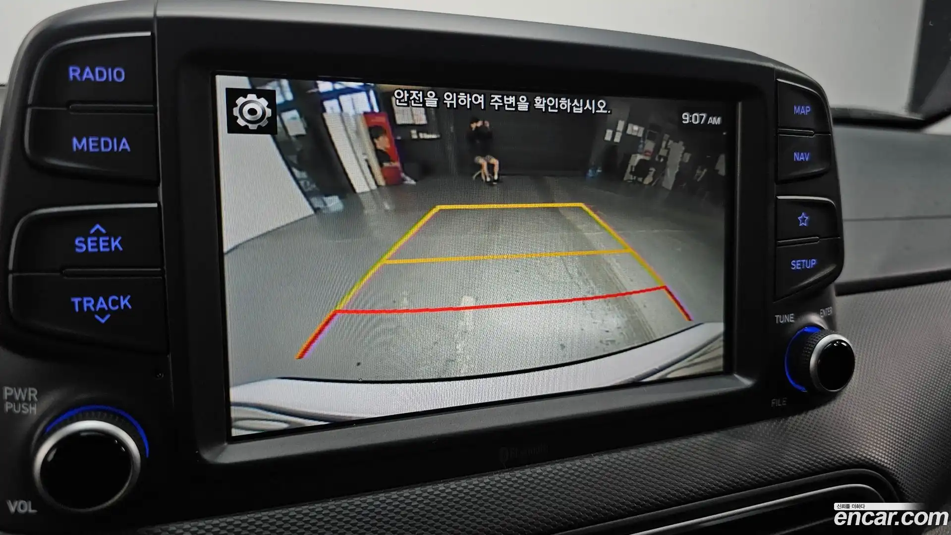 Kona Hyundai 2018.10-OPTION-019
