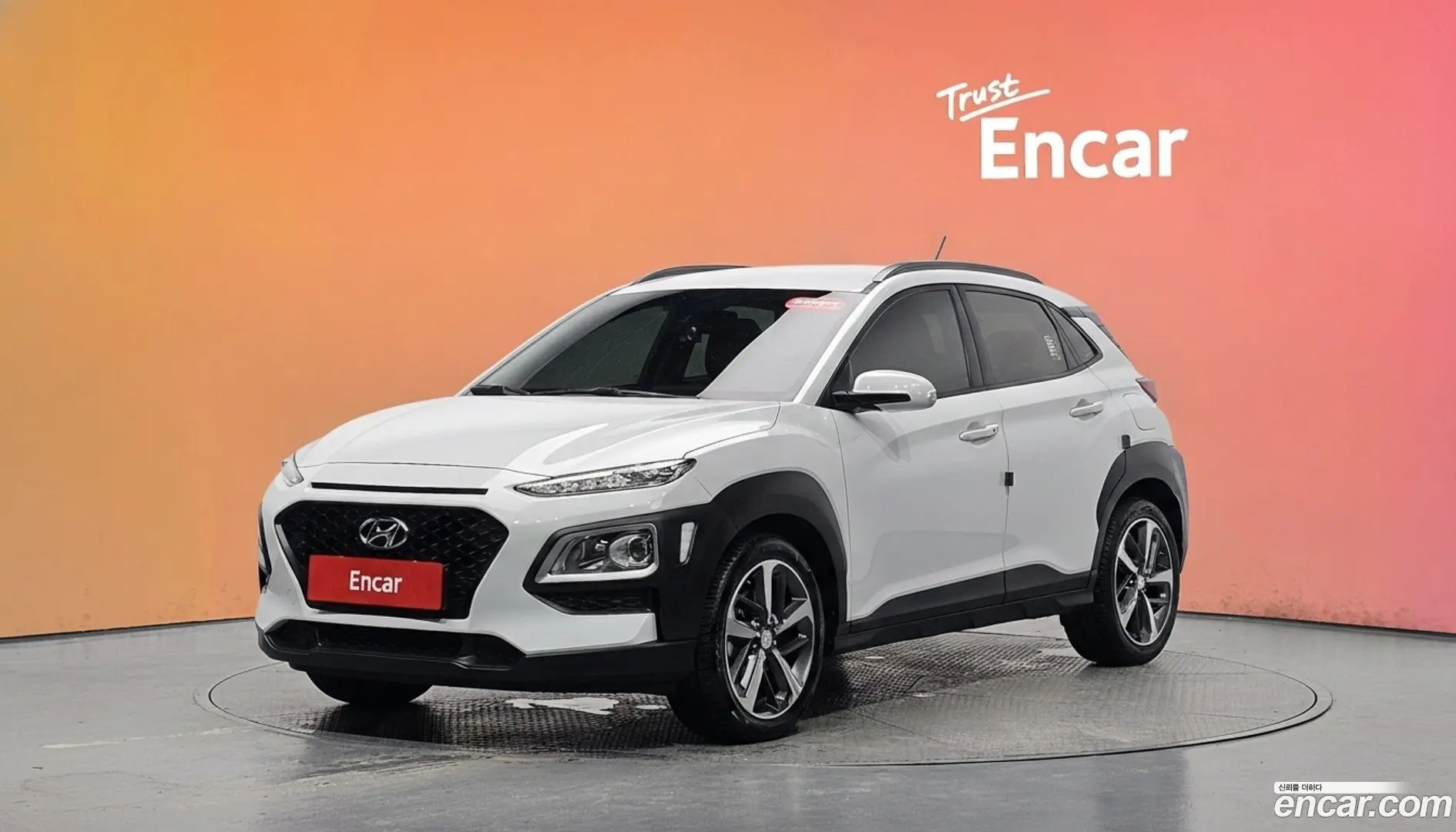 Main__Slider__Photo:Kona Hyundai 2018.10-0