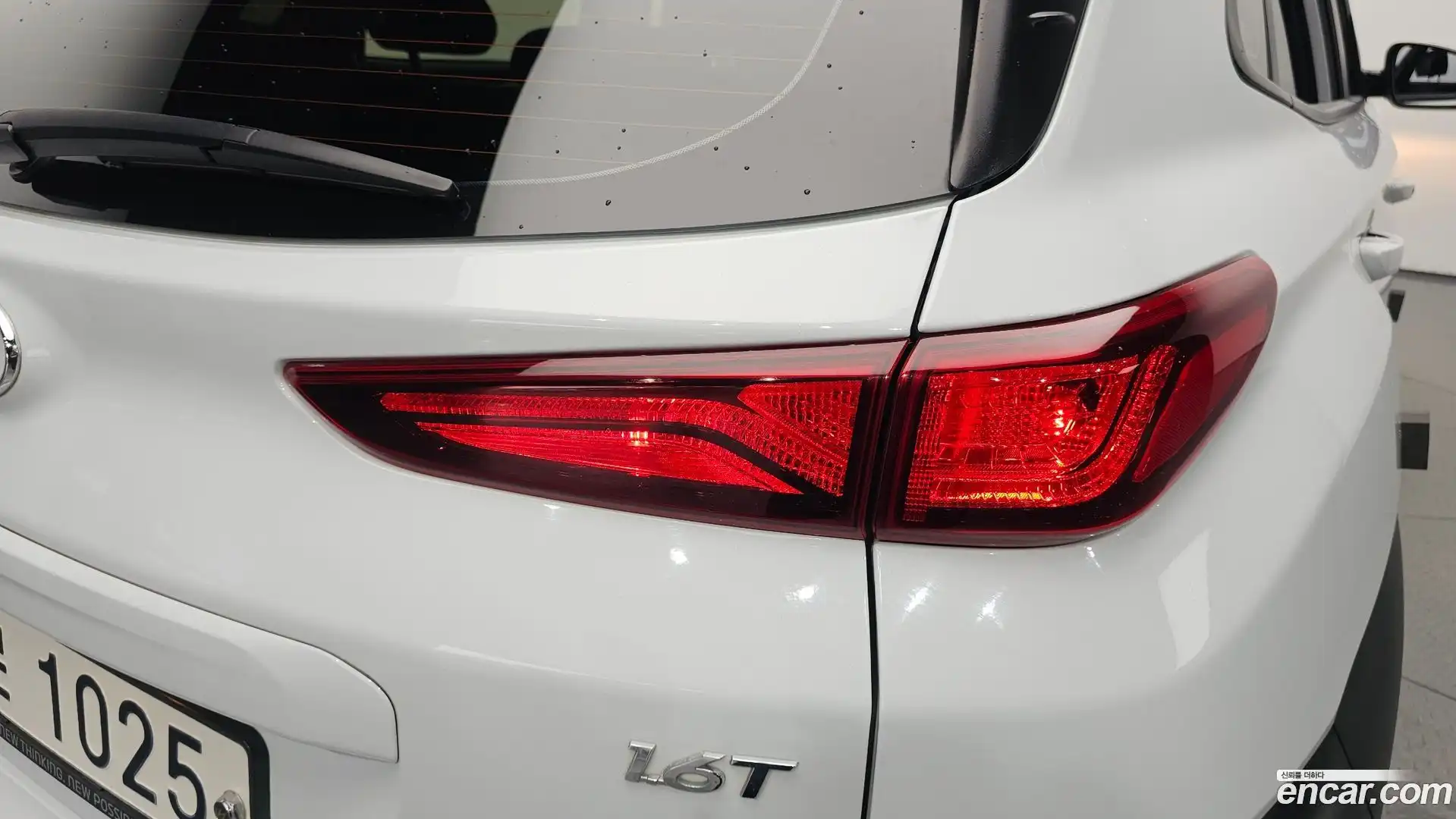 Kona Hyundai 2018.10-OUTER-033