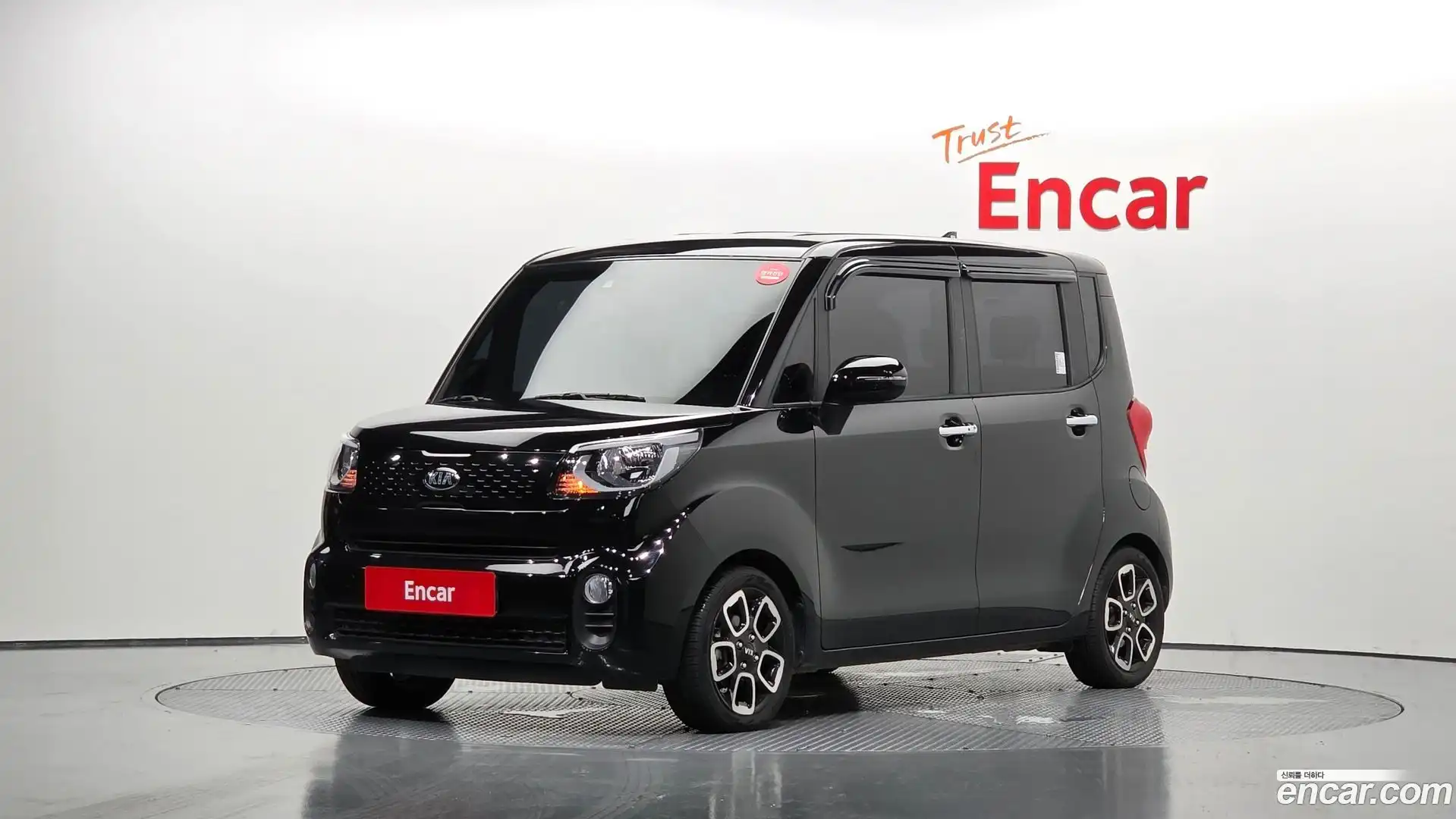 RAY Kia 2021.1-OUTER-001