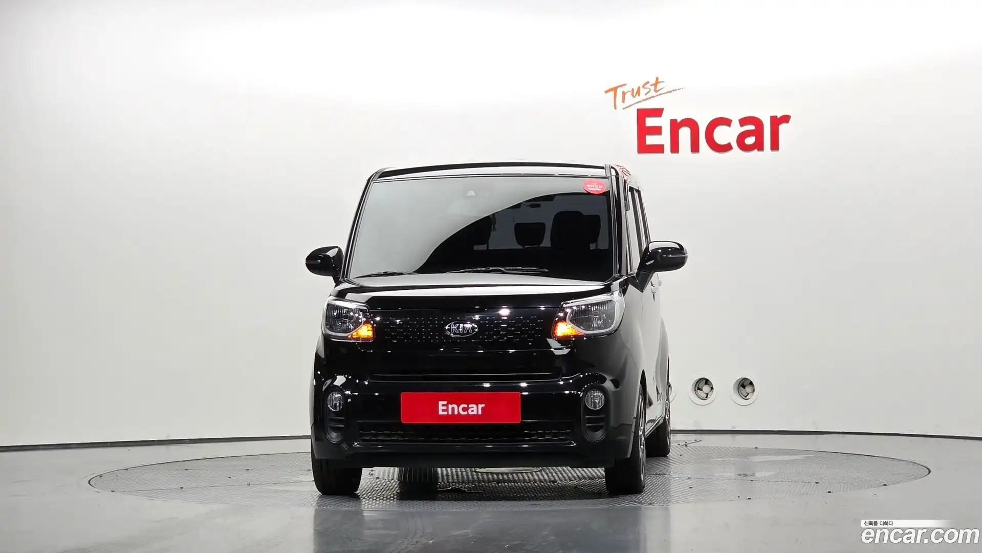 RAY Kia 2021.1-OUTER-003