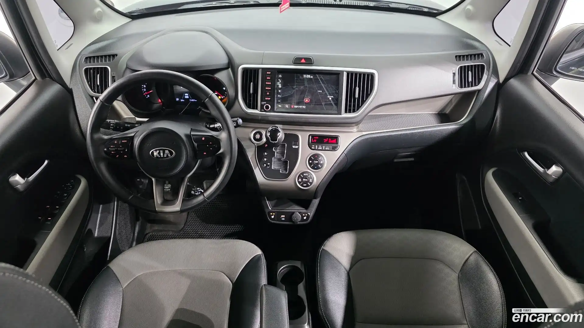 RAY Kia 2021.1-INNER-007
