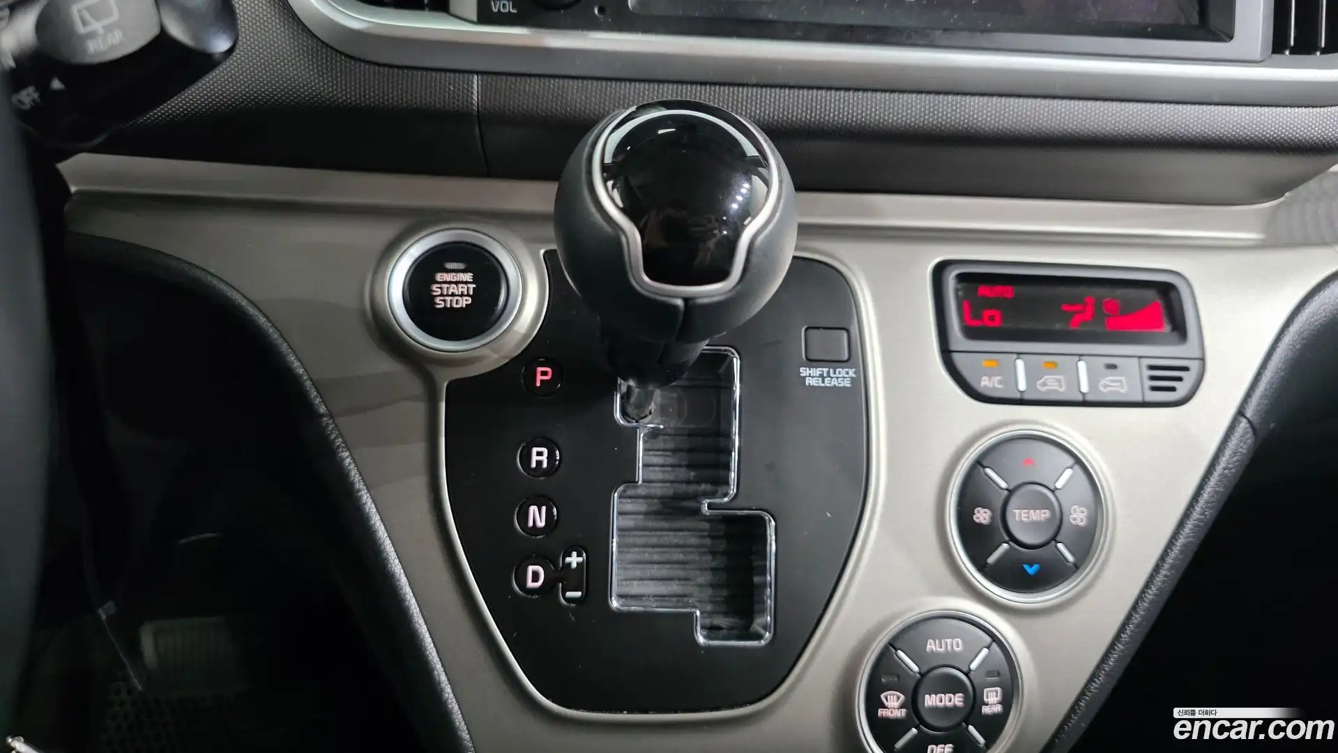 RAY Kia 2021.1-INNER-009
