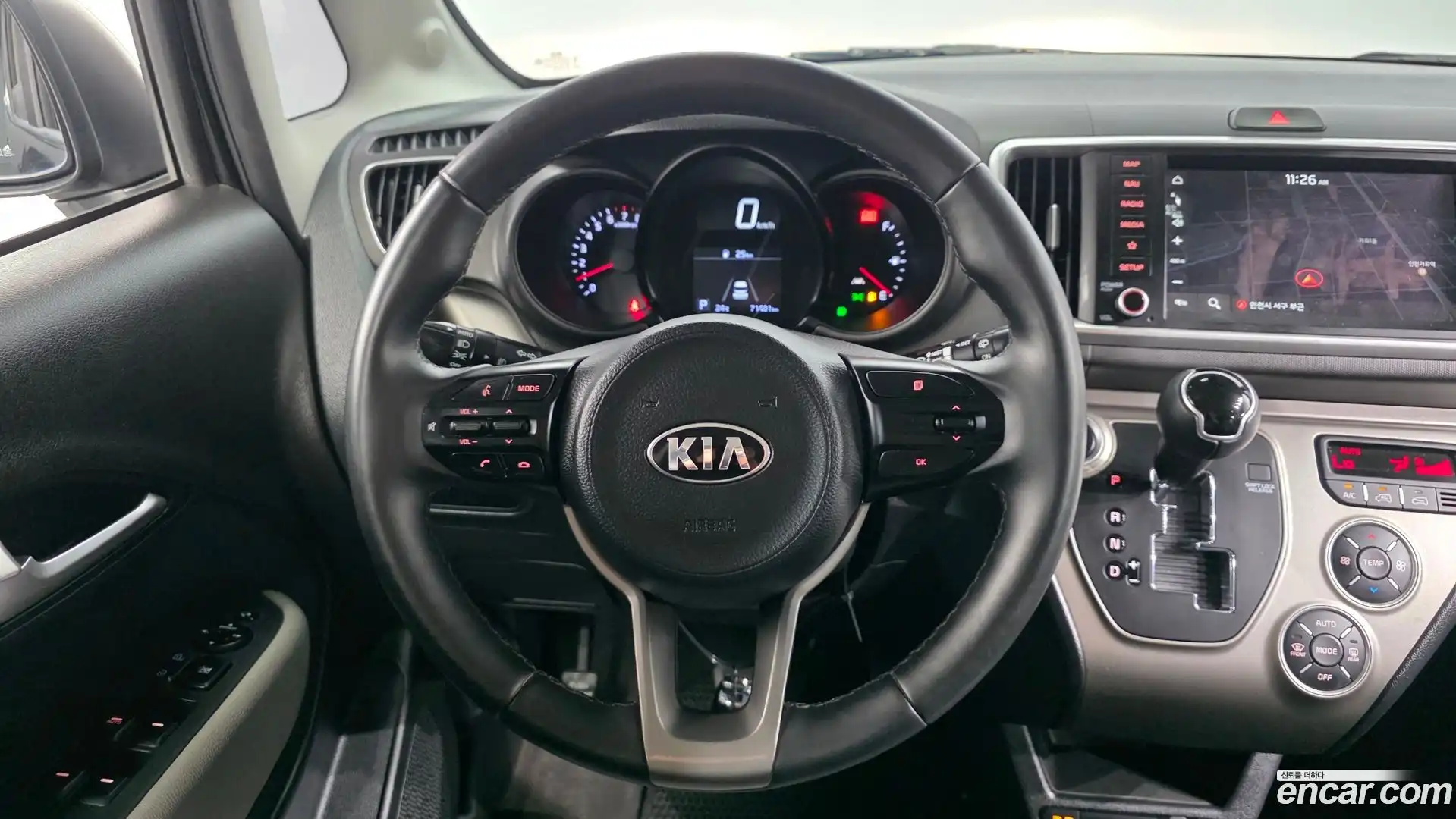 RAY Kia 2021.1-OPTION-017