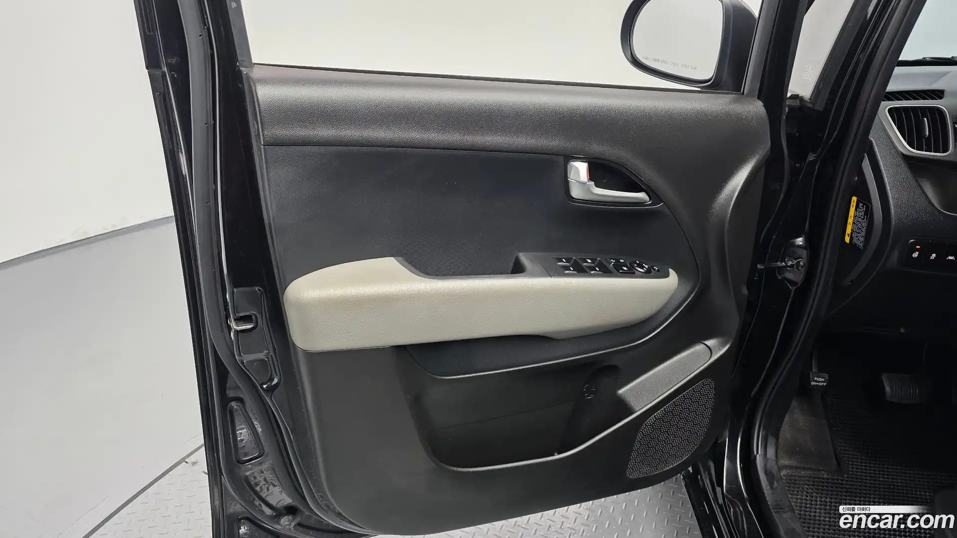 RAY Kia 2021.1-INNER-034