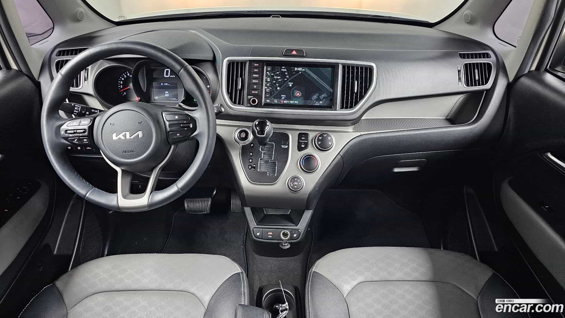 RAY Kia 2022.5-INNER-007