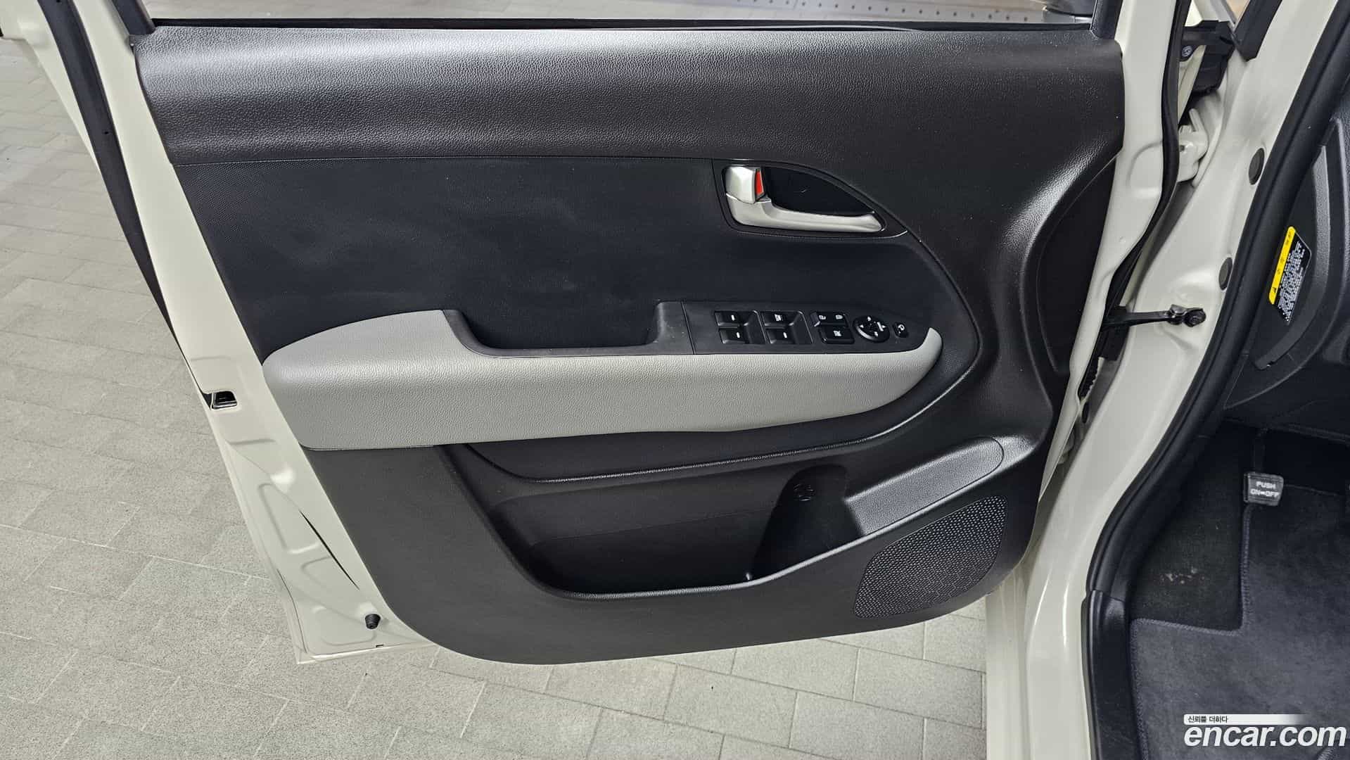 RAY Kia 2022.5-INNER-034