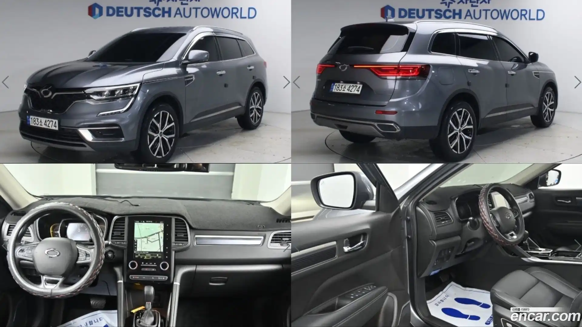 QM6 Renault Korea 2022.7-OUTER-001