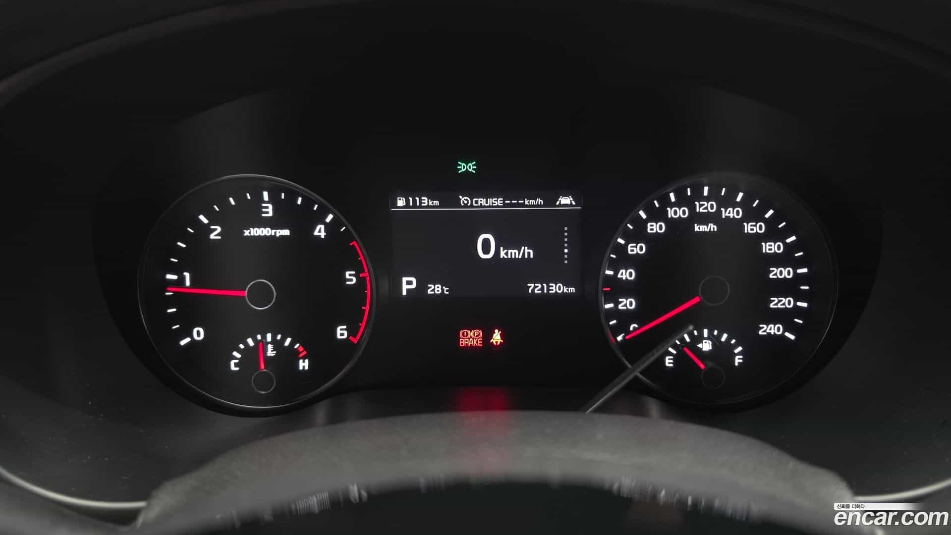 Sportage Kia 2021.1-INNER-008