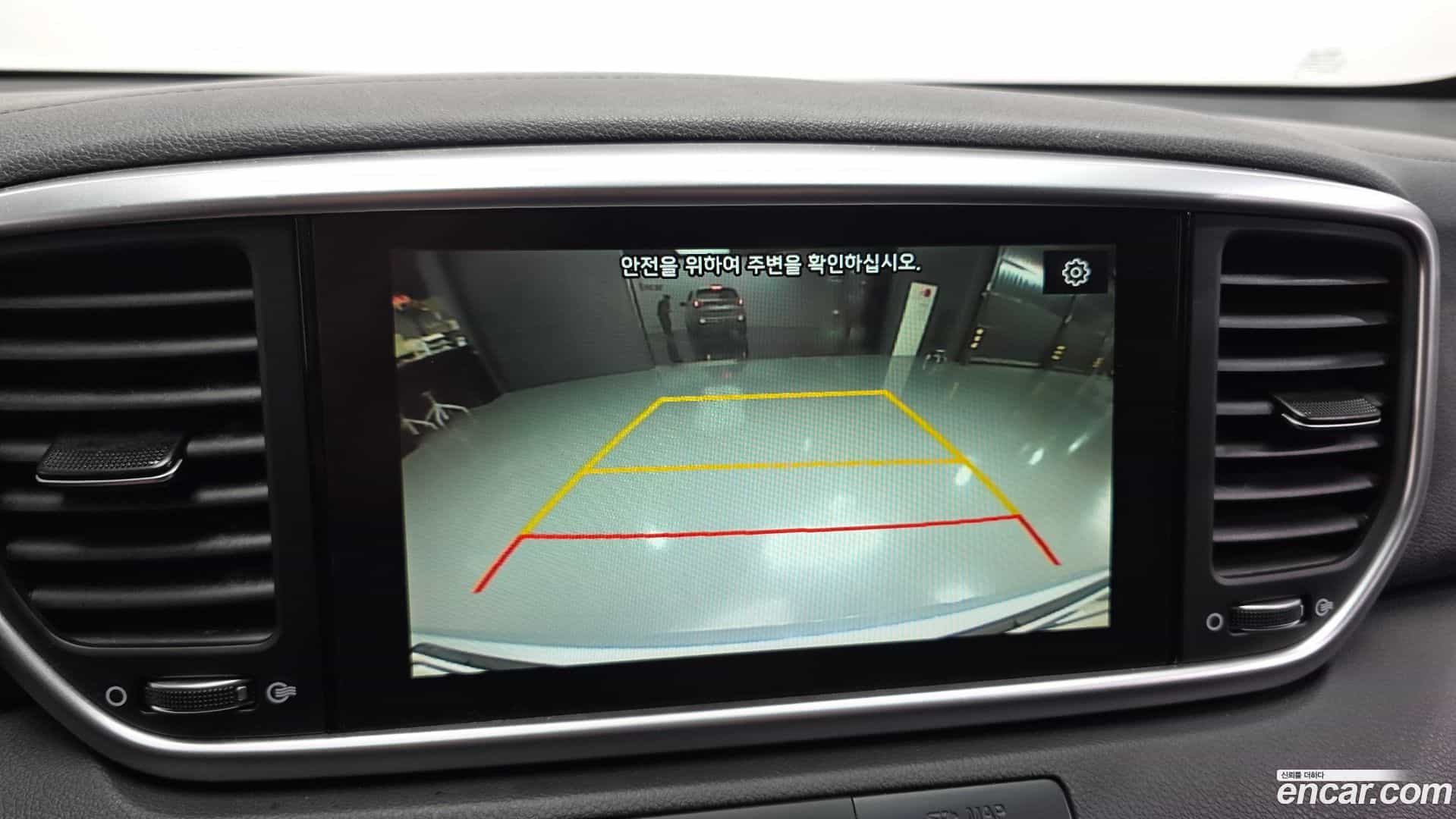 Sportage Kia 2021.1-OPTION-019