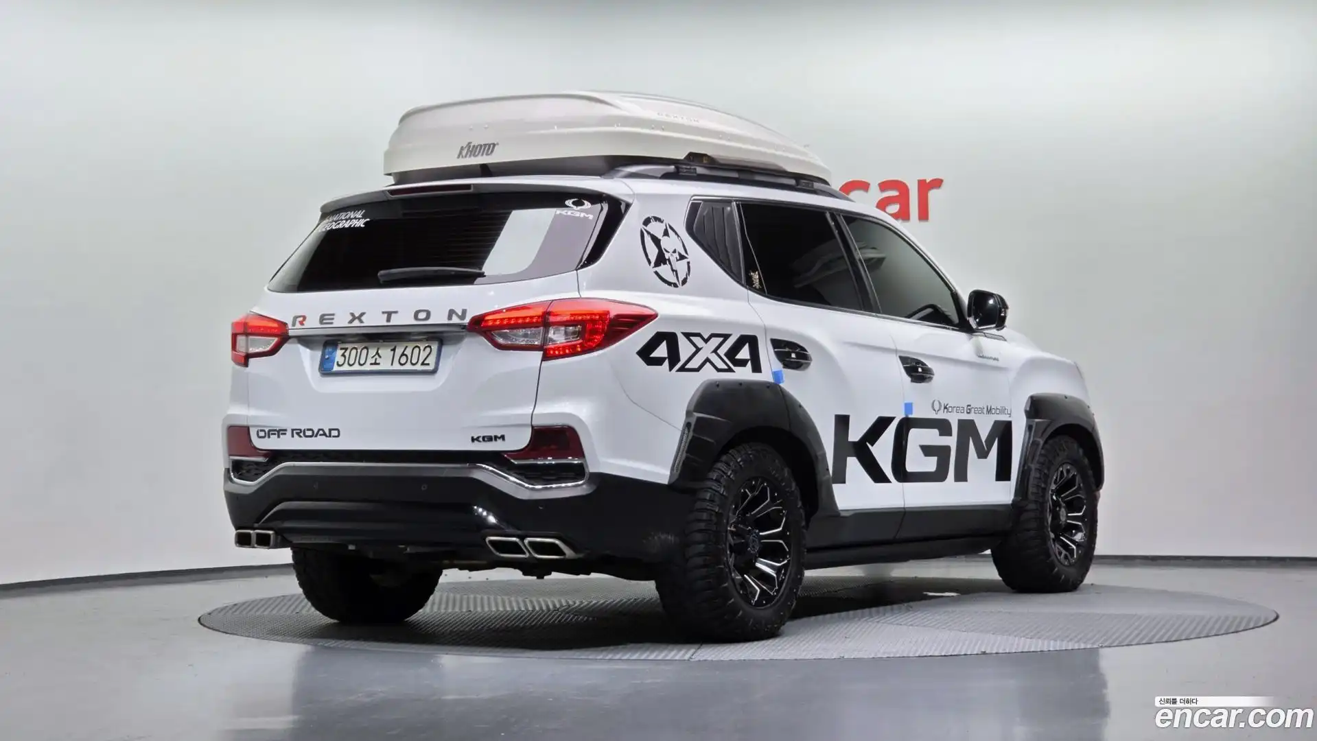 Rexton KG Mobility 2018.10-OUTER-002