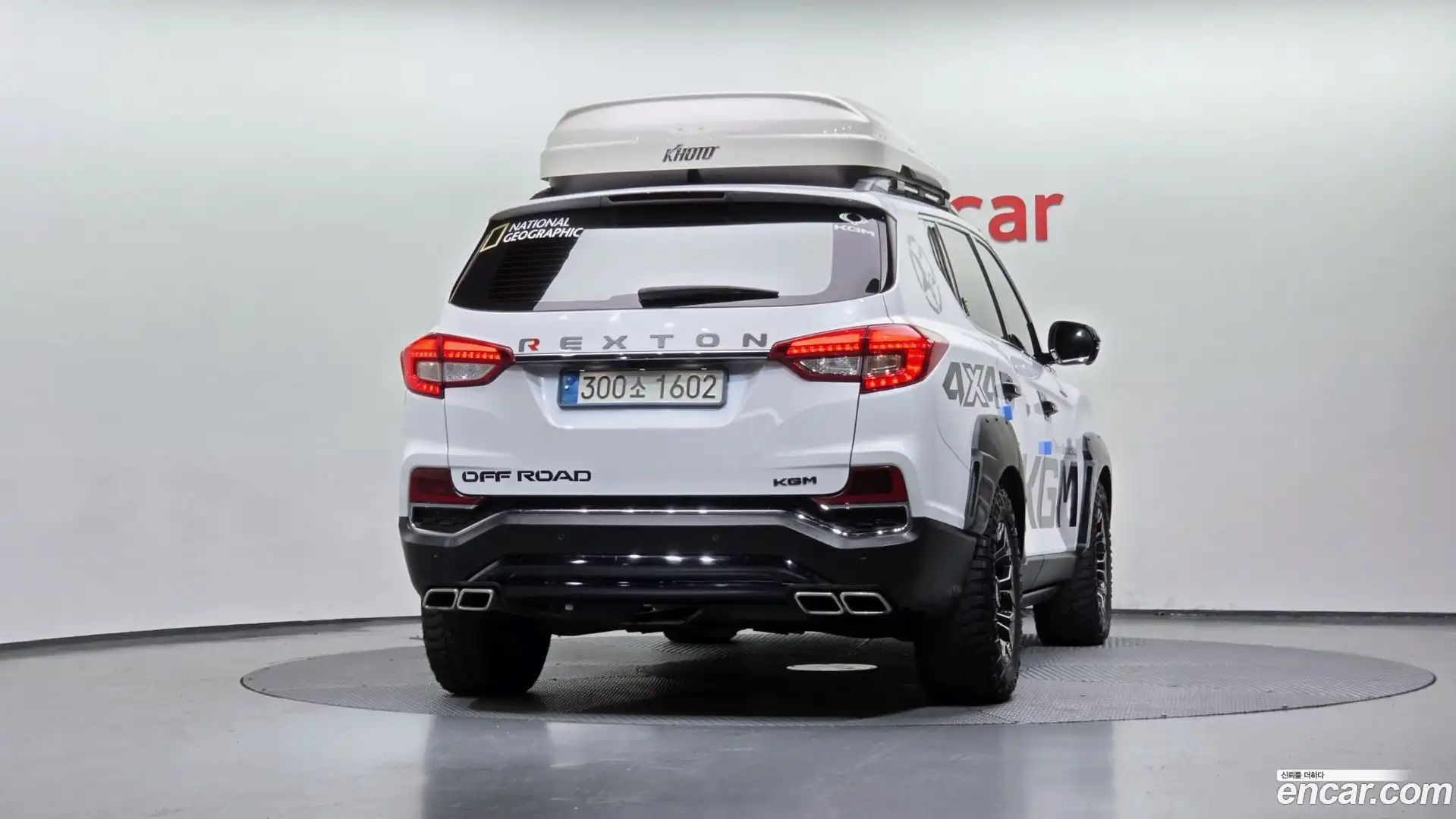 Rexton KG Mobility 2018.10-OUTER-004