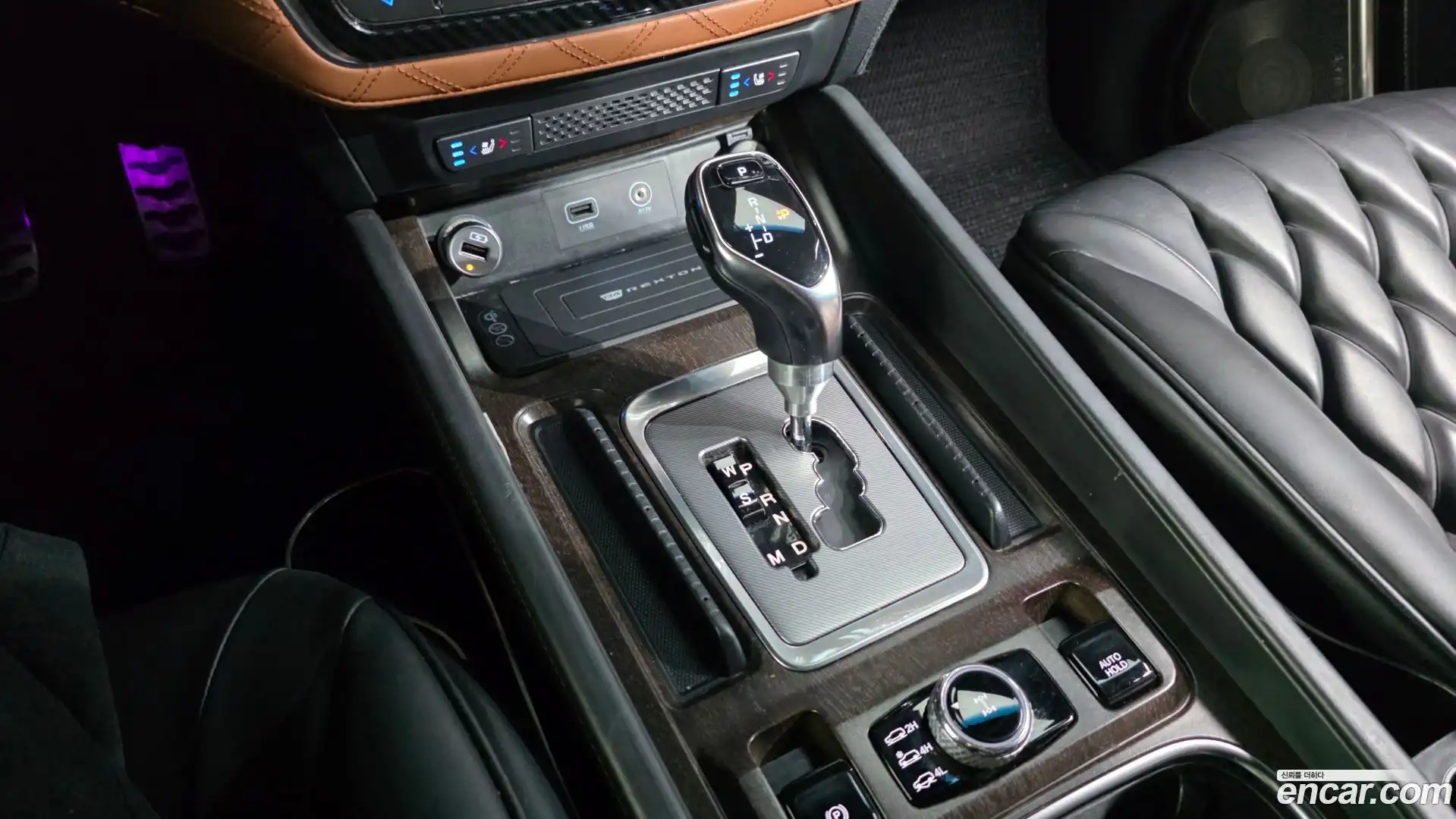 Rexton KG Mobility 2018.10-INNER-009