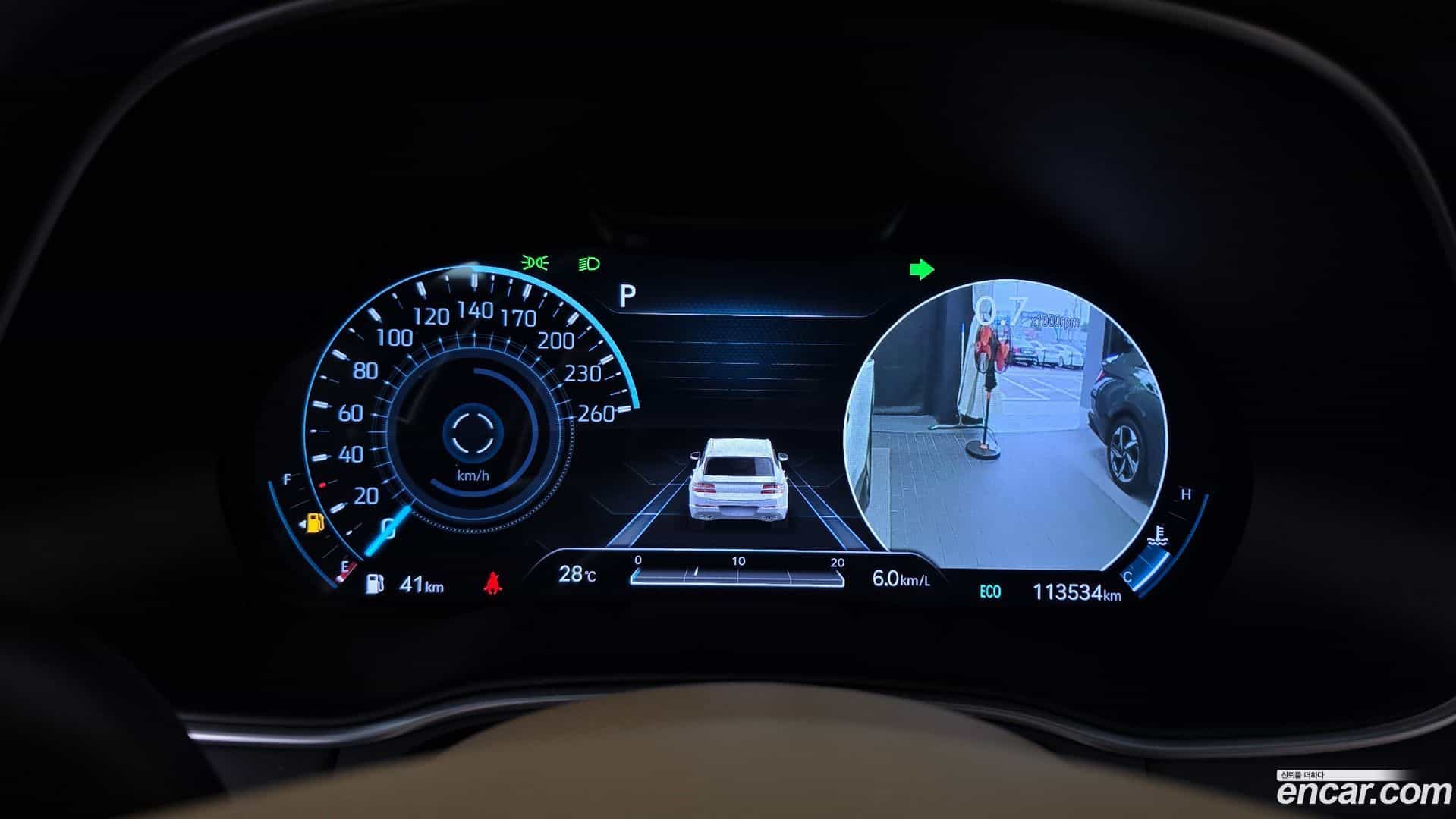 GV80 Genesis 2020.5-INNER-008
