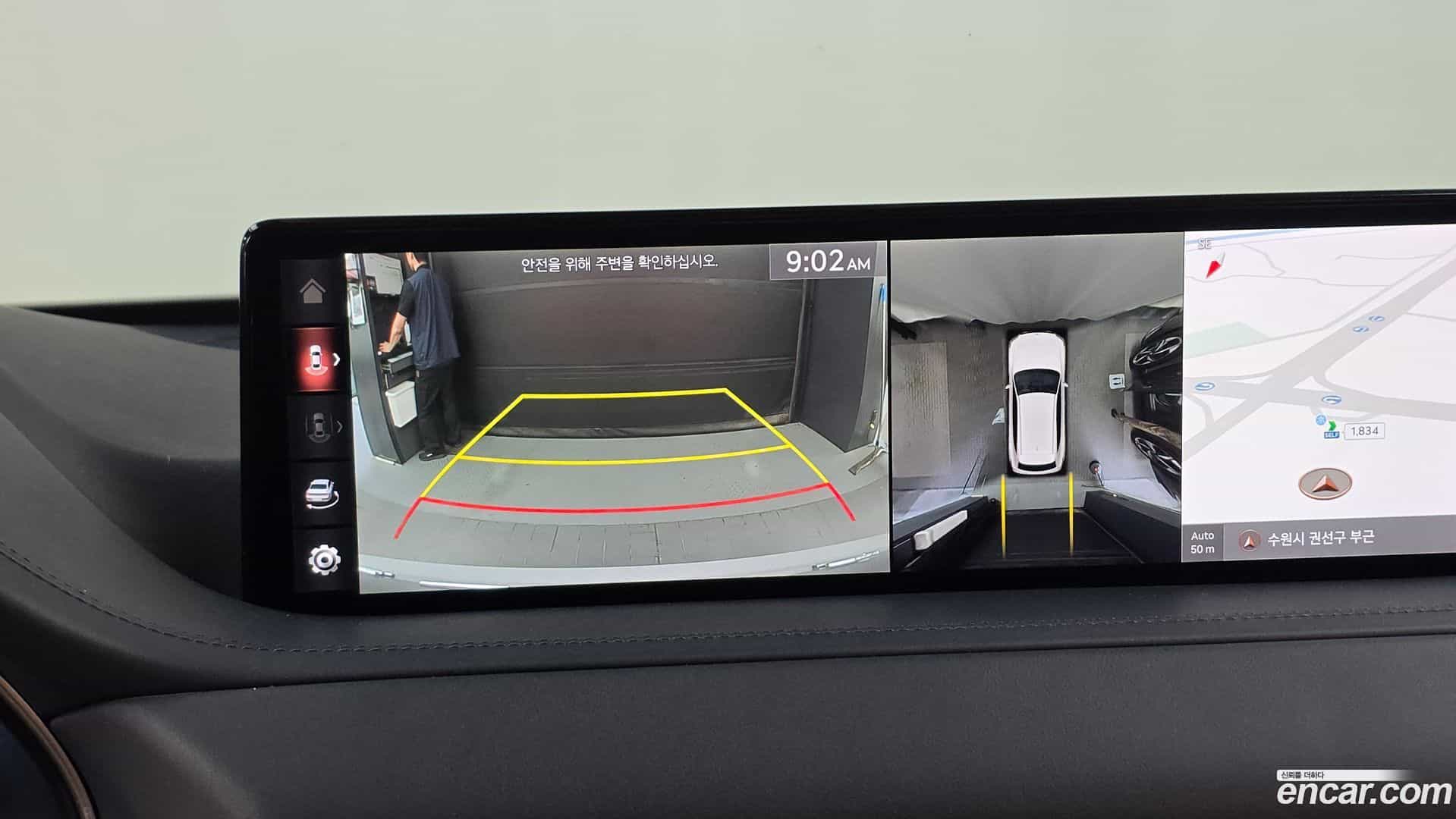 GV80 Genesis 2020.5-OPTION-019