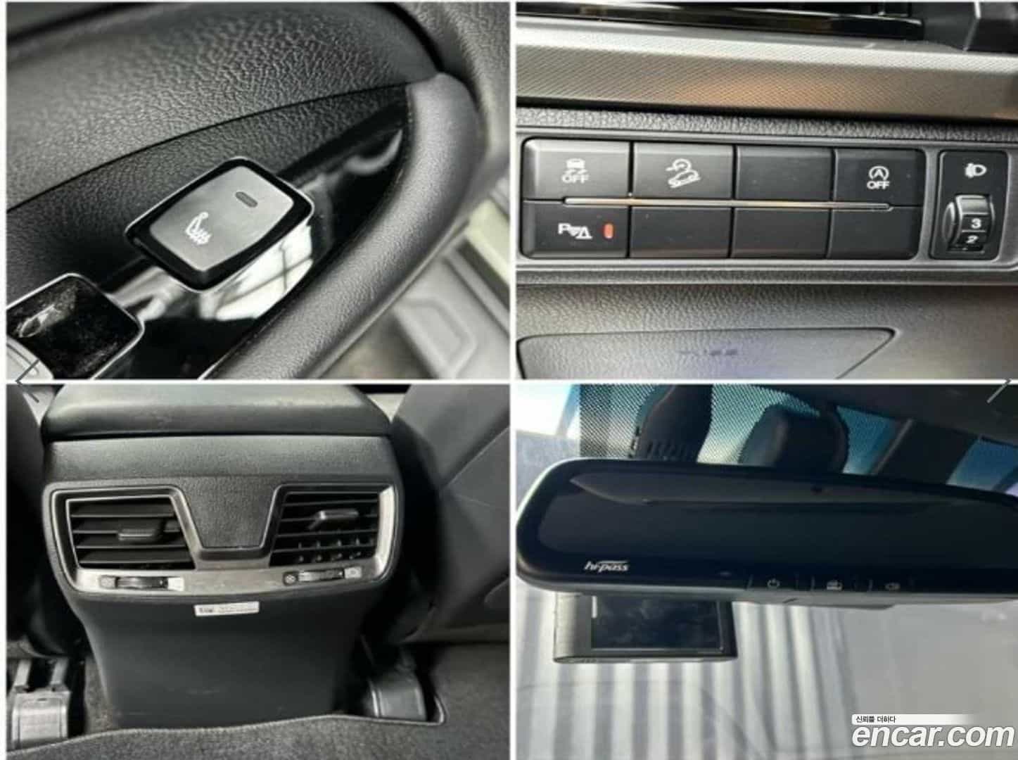 Rexton KG Mobility 2024.6-OPTION-018