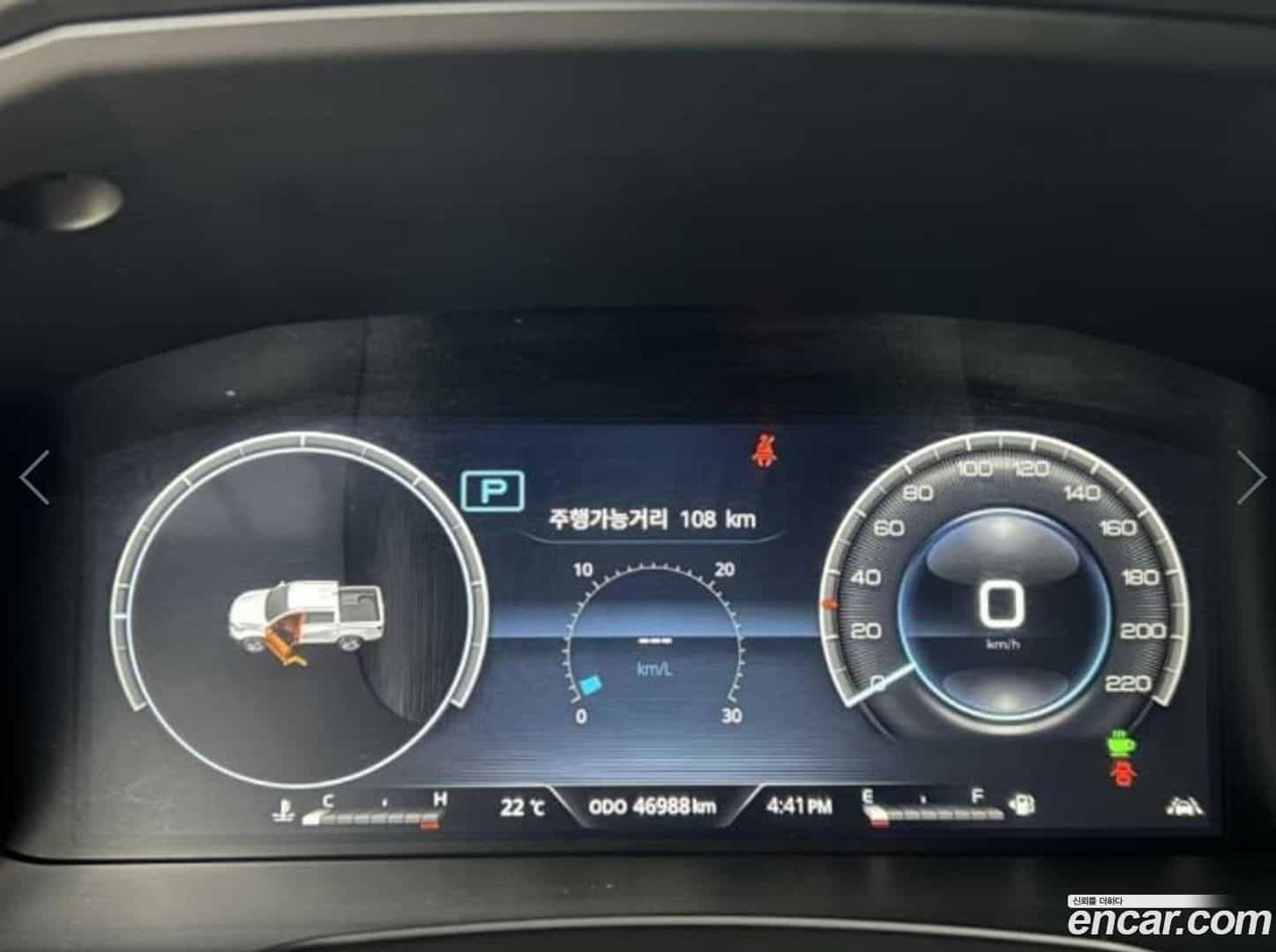Rexton KG Mobility 2024.6-OPTION-019