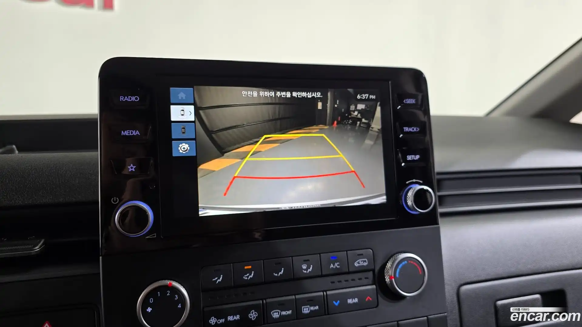 Staria Hyundai 2024.10-OPTION-017